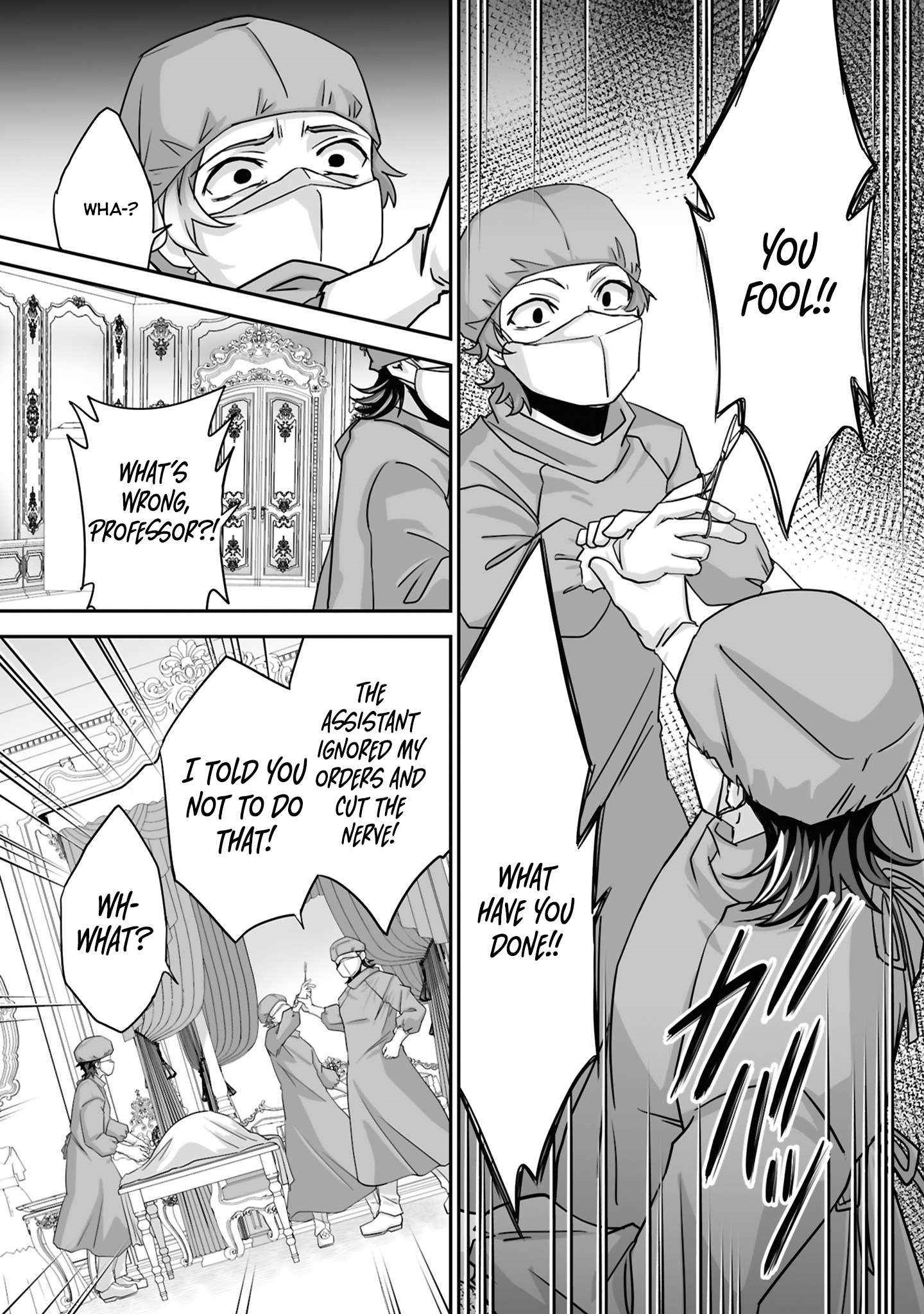 The Brilliant Healer’s New Life in the Shadows Chapter 21.3 - Page 2