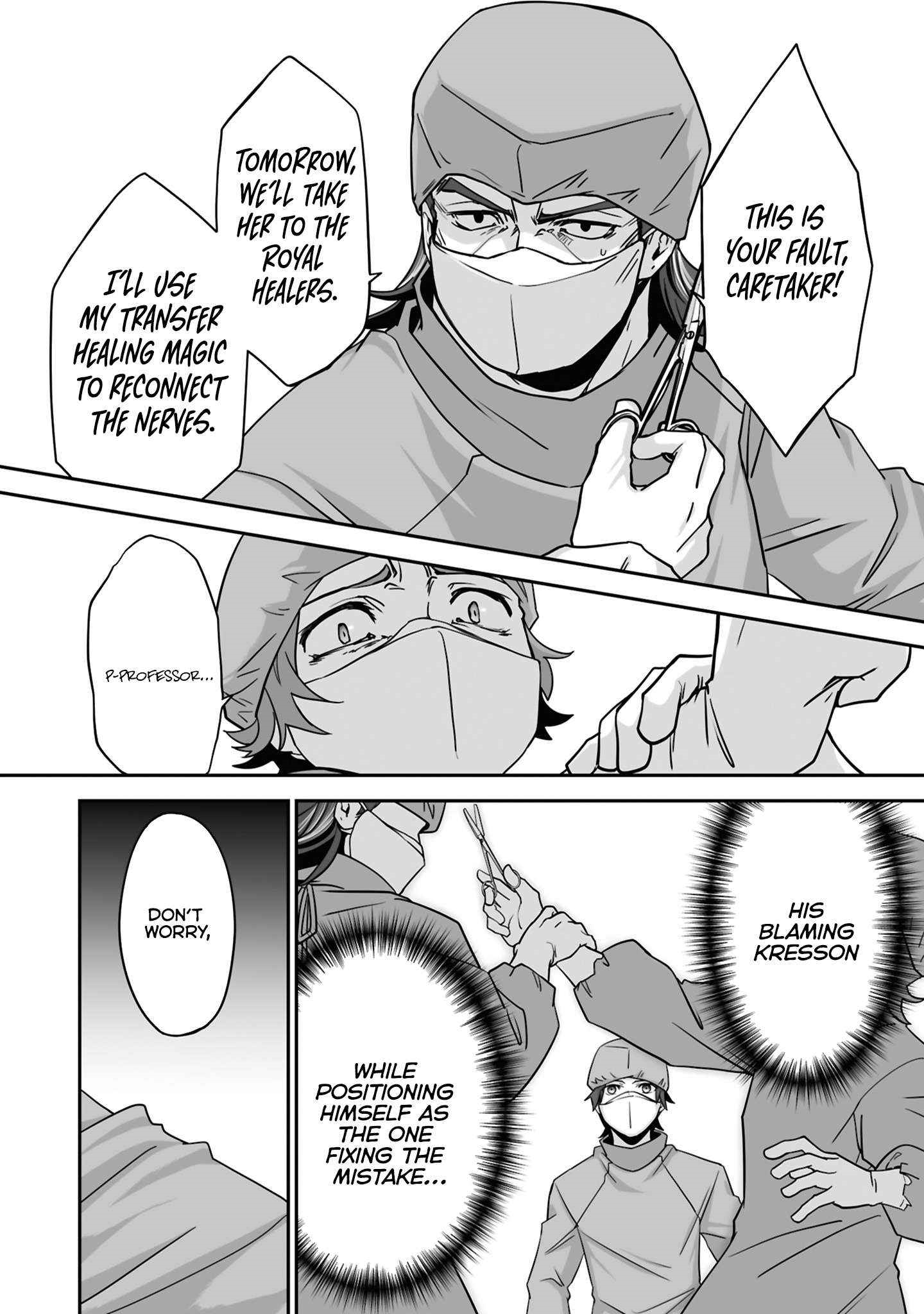 The Brilliant Healer’s New Life in the Shadows Chapter 21.3 - Page 3