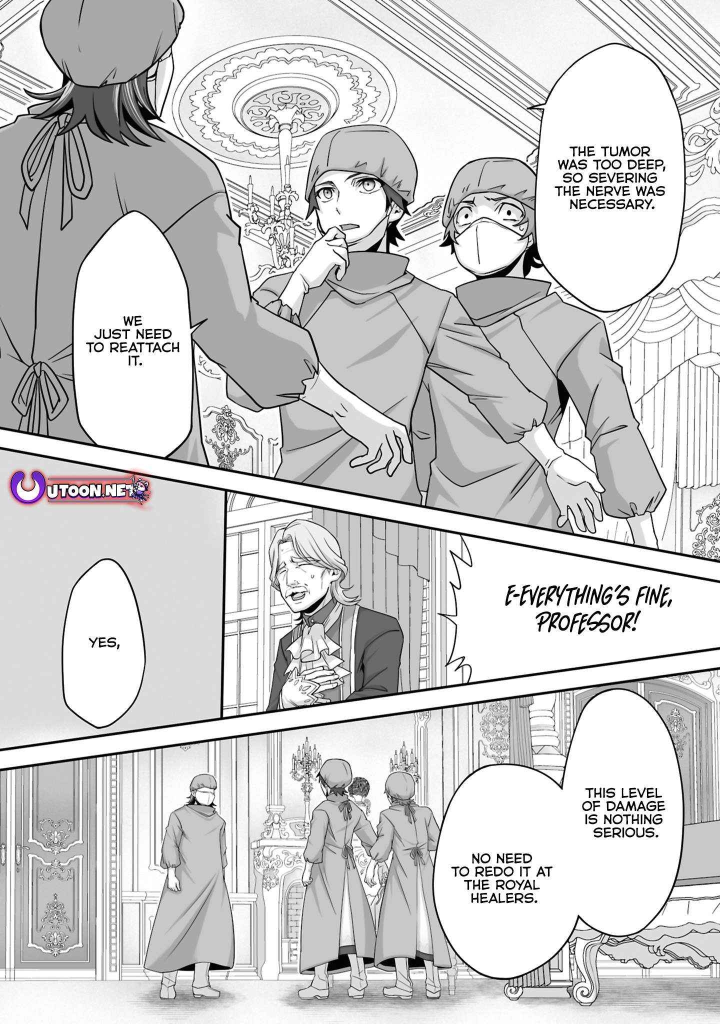 The Brilliant Healer’s New Life in the Shadows Chapter 21.3 - Page 4