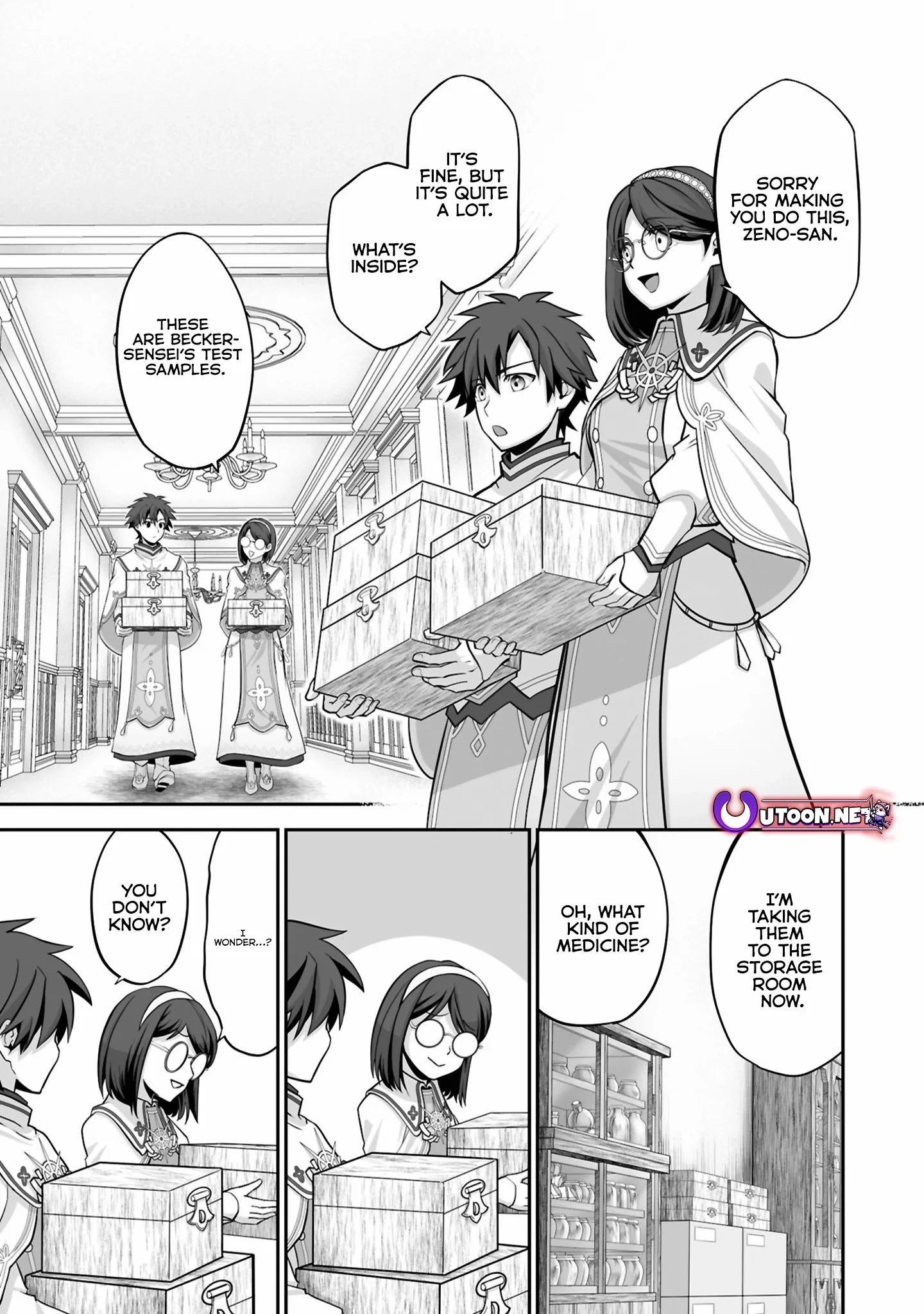 The Brilliant Healer’s New Life in the Shadows Chapter 22.1 - Page 1