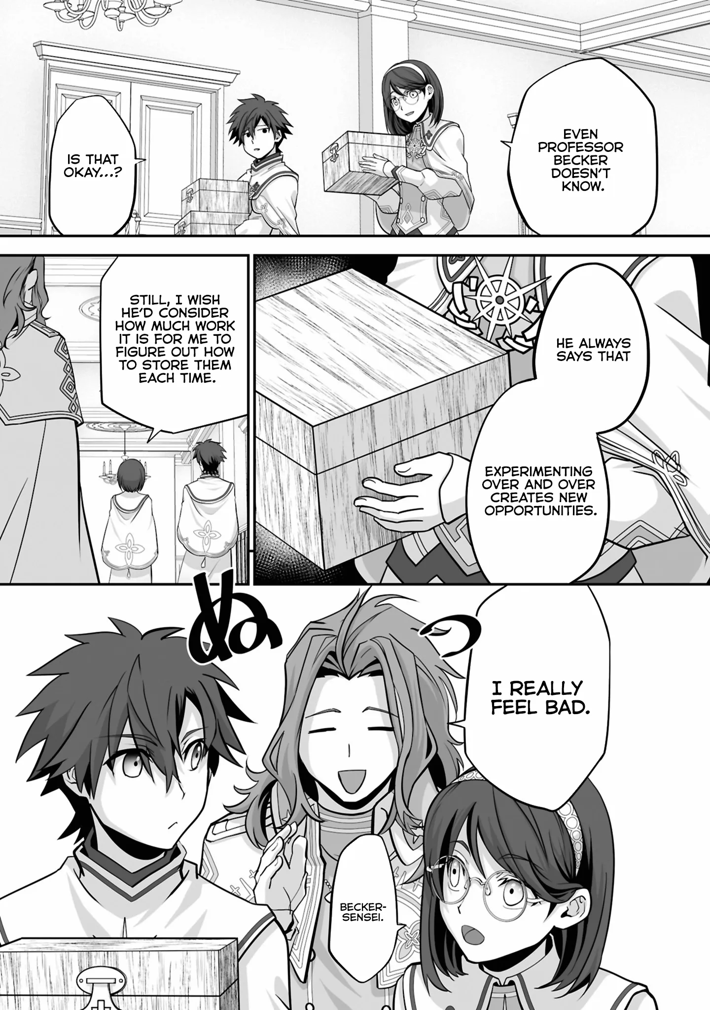 The Brilliant Healer’s New Life in the Shadows Chapter 22.1 - Page 2