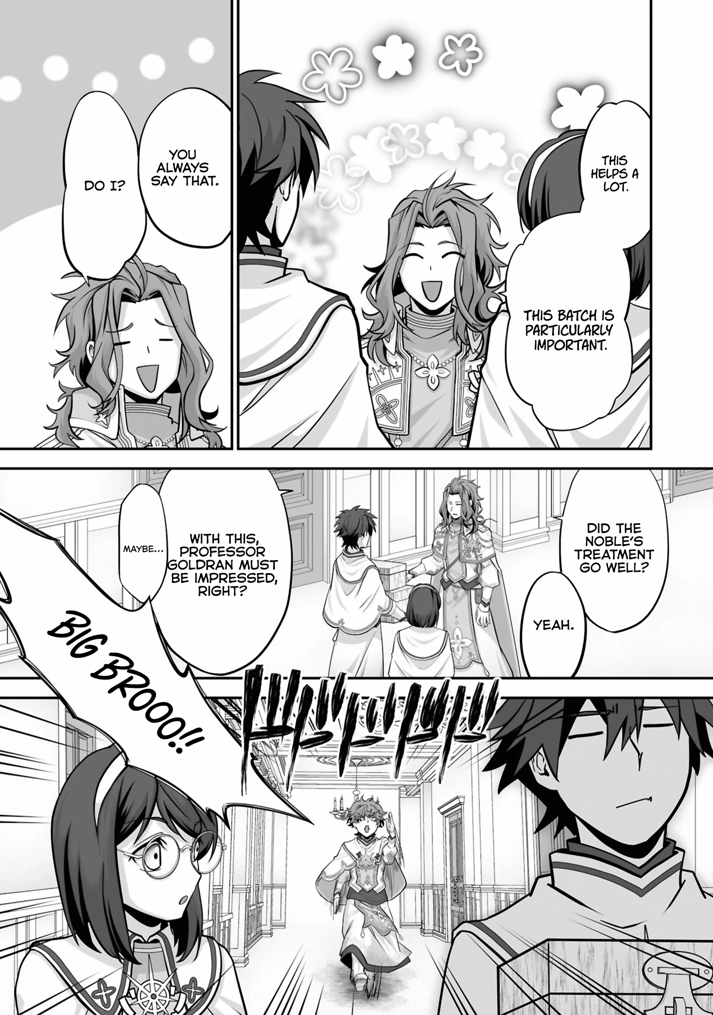 The Brilliant Healer’s New Life in the Shadows Chapter 22.1 - Page 3