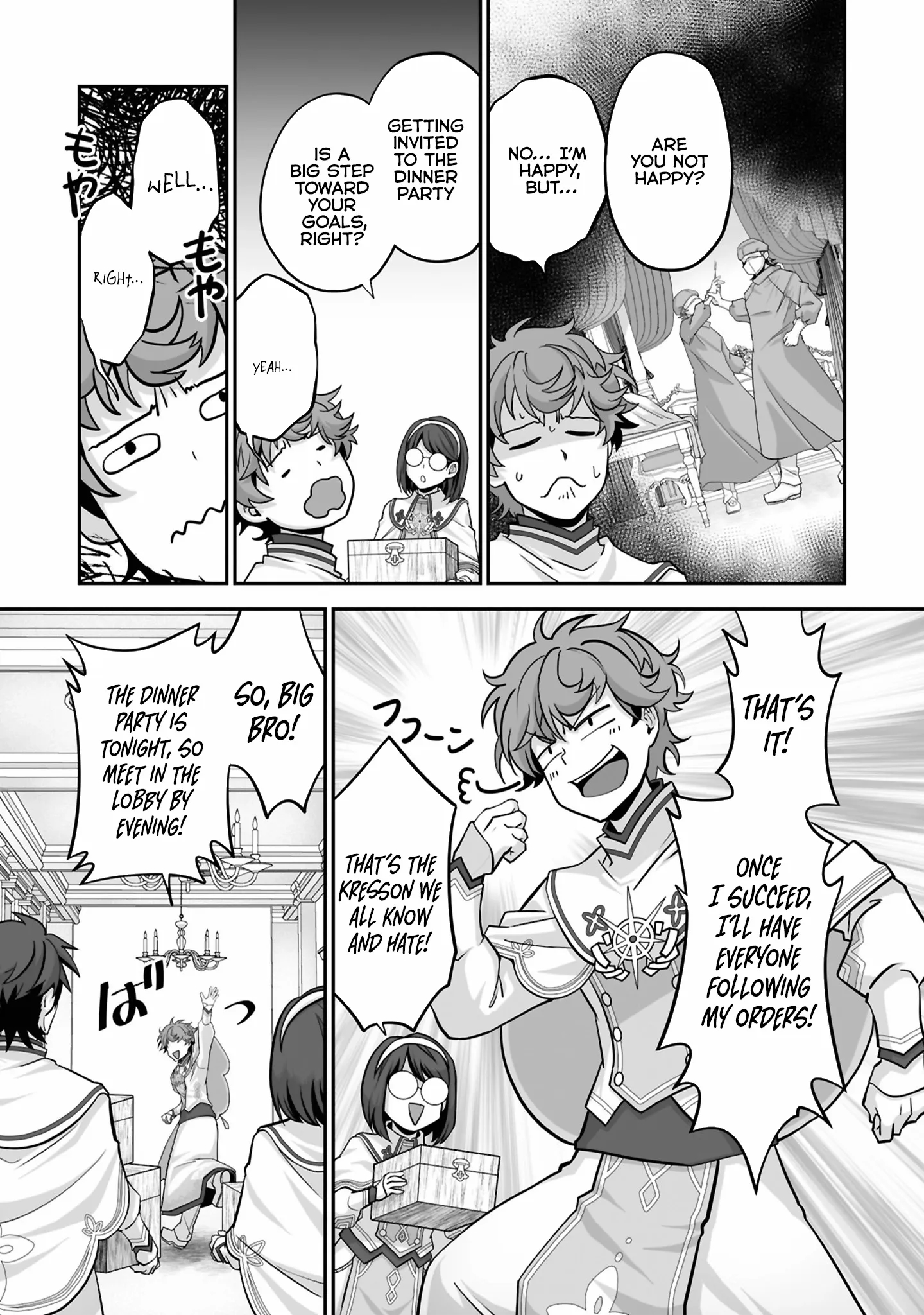 The Brilliant Healer’s New Life in the Shadows Chapter 22.1 - Page 5