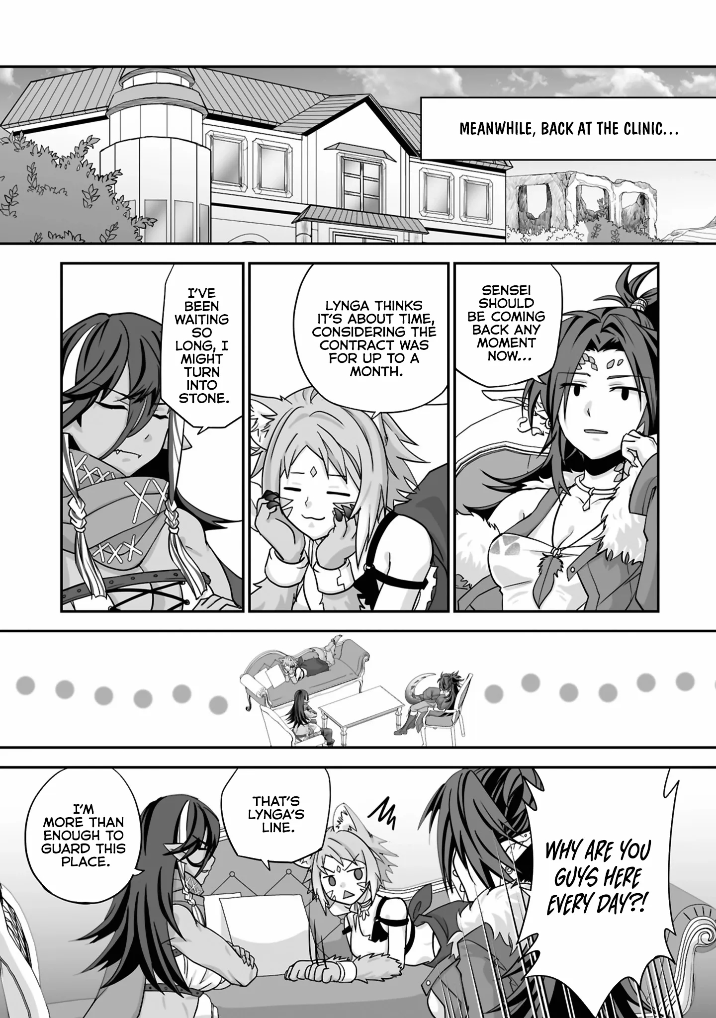 The Brilliant Healer’s New Life in the Shadows Chapter 22.1 - Page 7