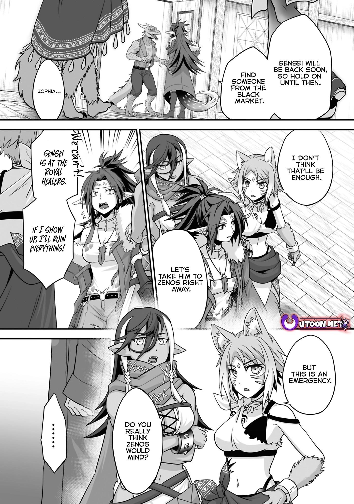 The Brilliant Healer’s New Life in the Shadows Chapter 22.2 - Page 1