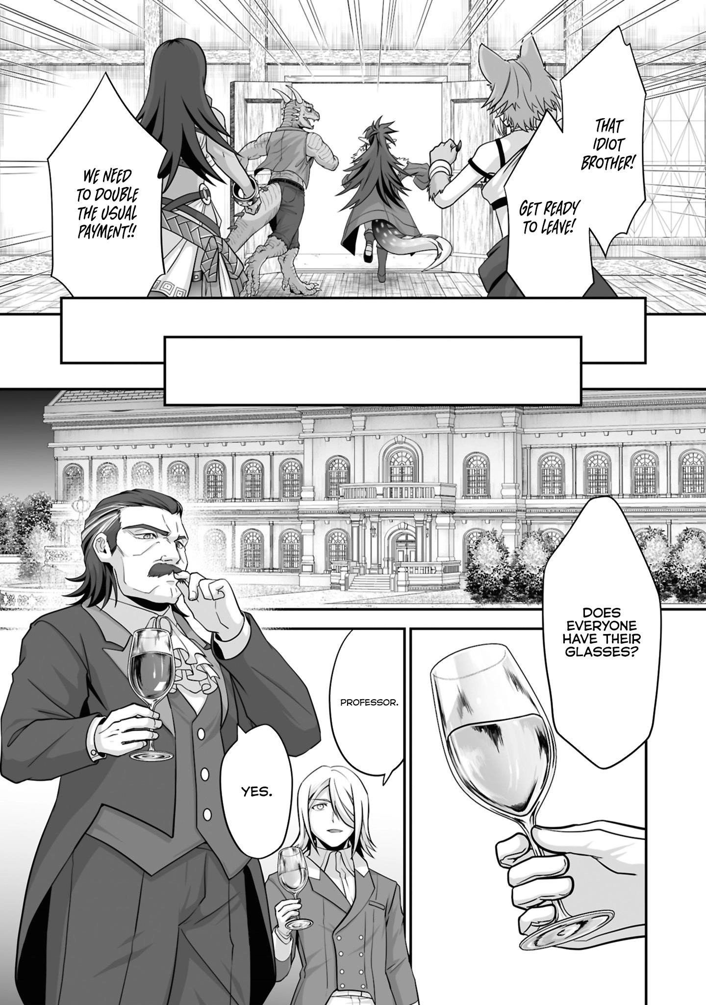 The Brilliant Healer’s New Life in the Shadows Chapter 22.2 - Page 2