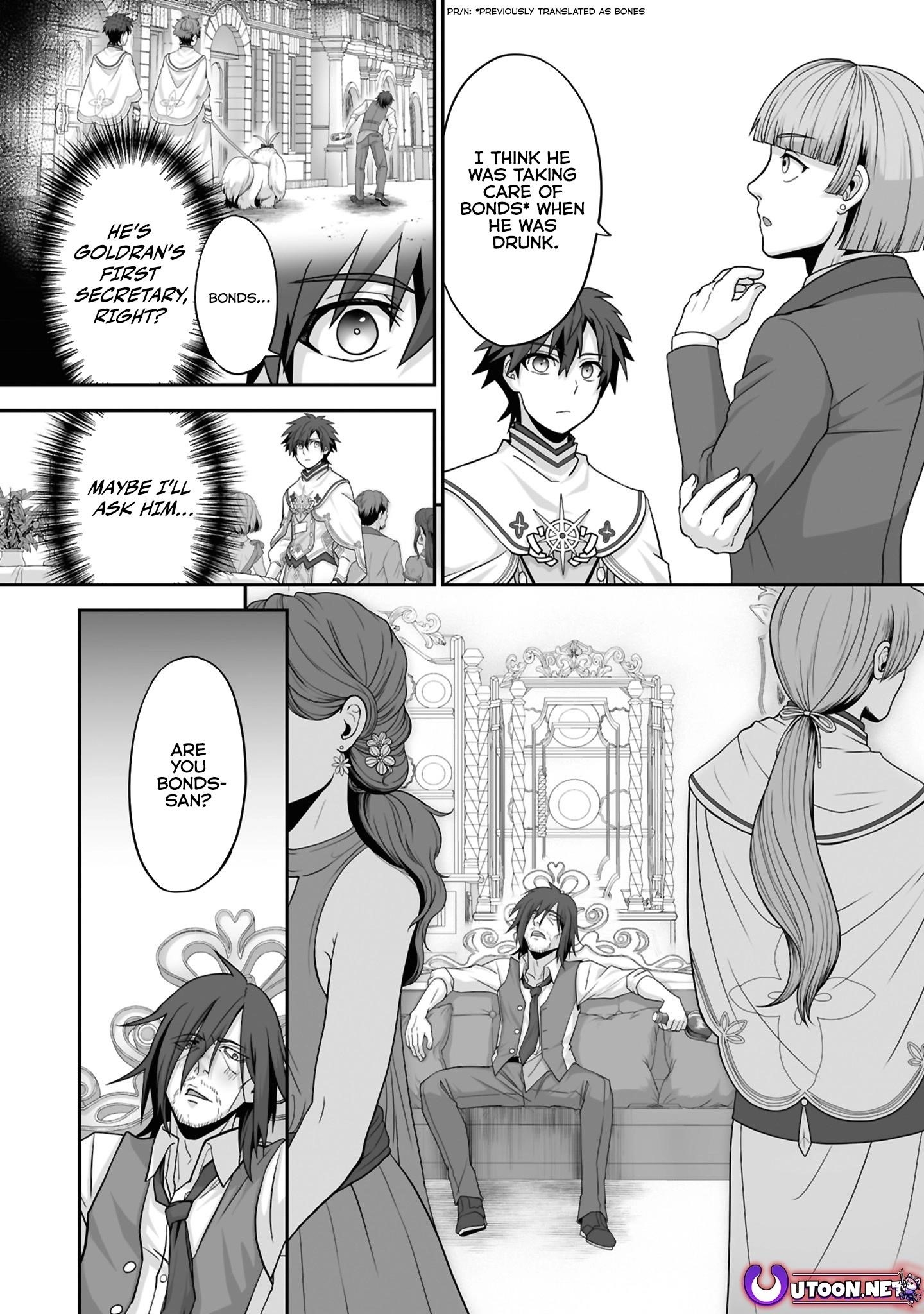 The Brilliant Healer’s New Life in the Shadows Chapter 22.2 - Page 7