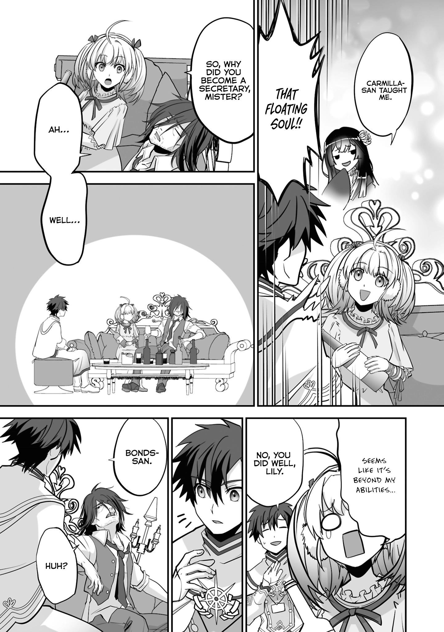 The Brilliant Healer’s New Life in the Shadows Chapter 22.3 - Page 3