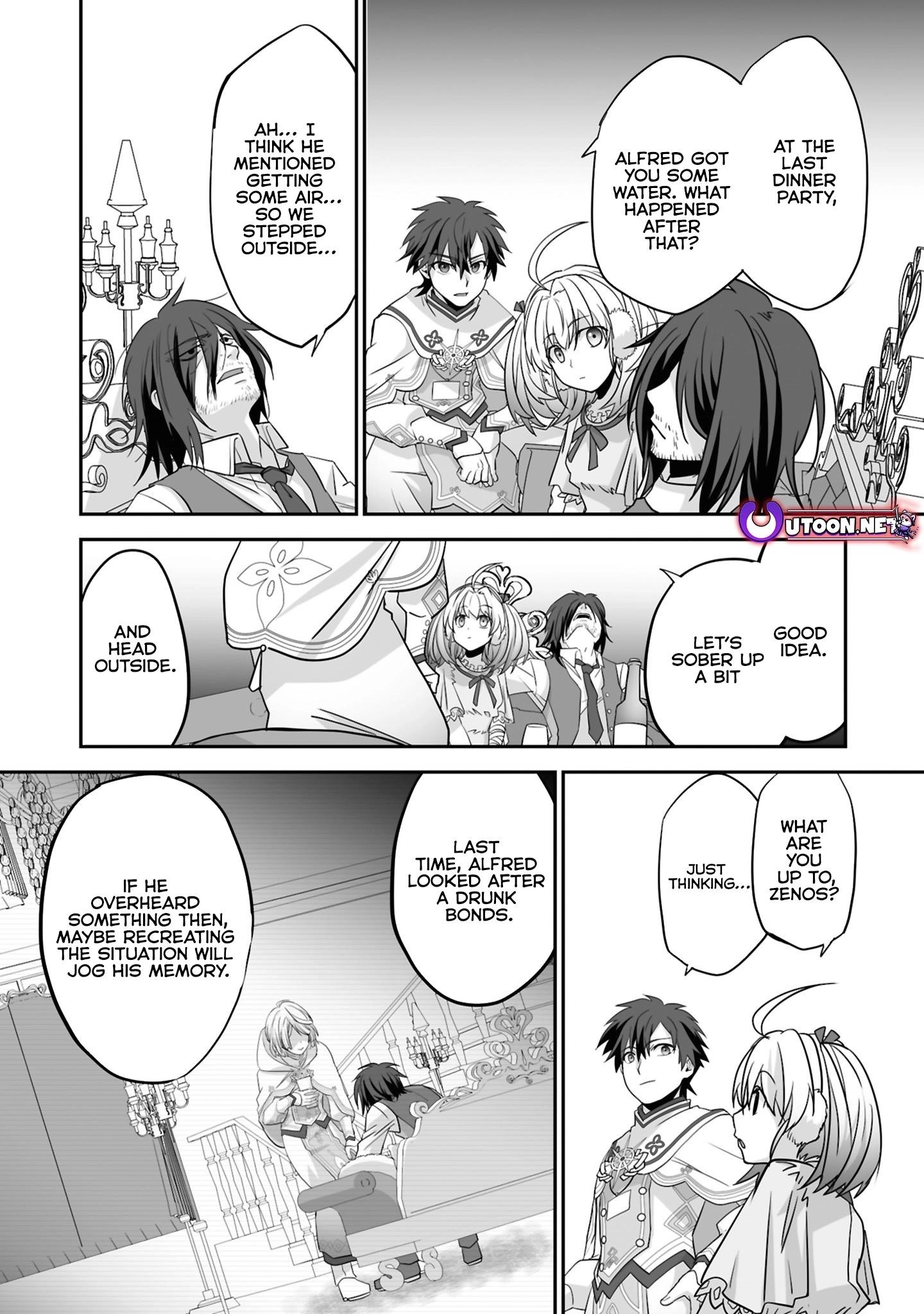 The Brilliant Healer’s New Life in the Shadows Chapter 22.3 - Page 4