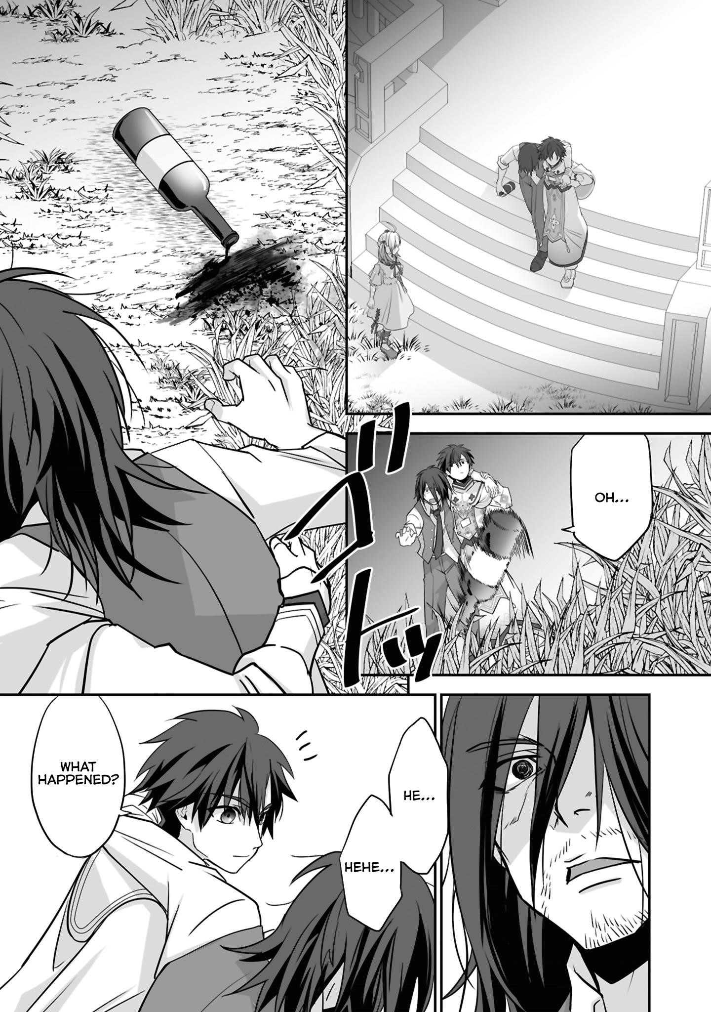 The Brilliant Healer’s New Life in the Shadows Chapter 22.3 - Page 5