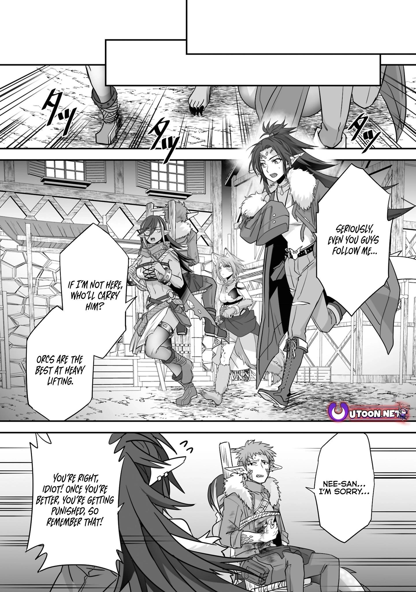 The Brilliant Healer’s New Life in the Shadows Chapter 22.3 - Page 8