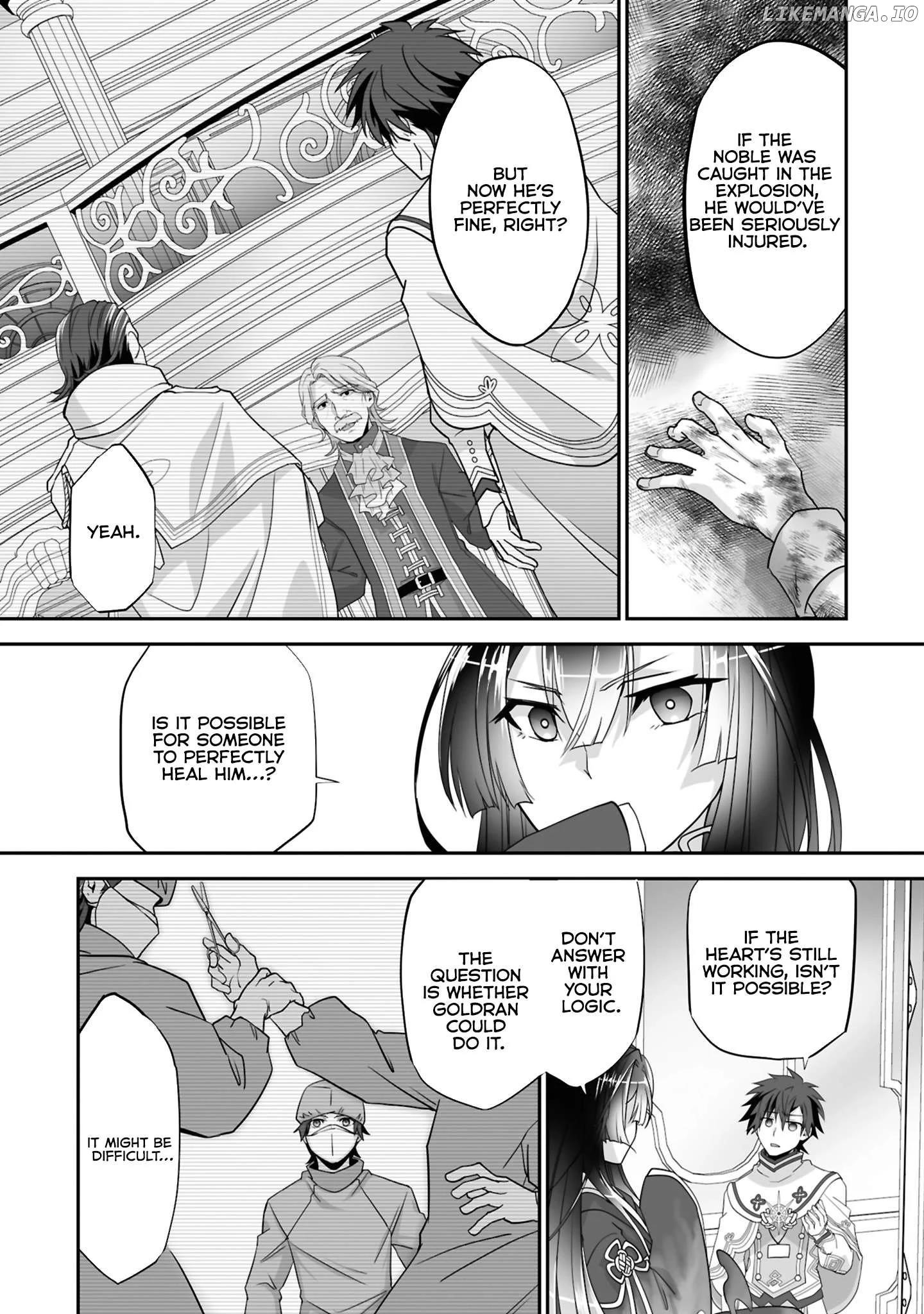 The Brilliant Healer’s New Life in the Shadows Chapter 23.1 - Page 7