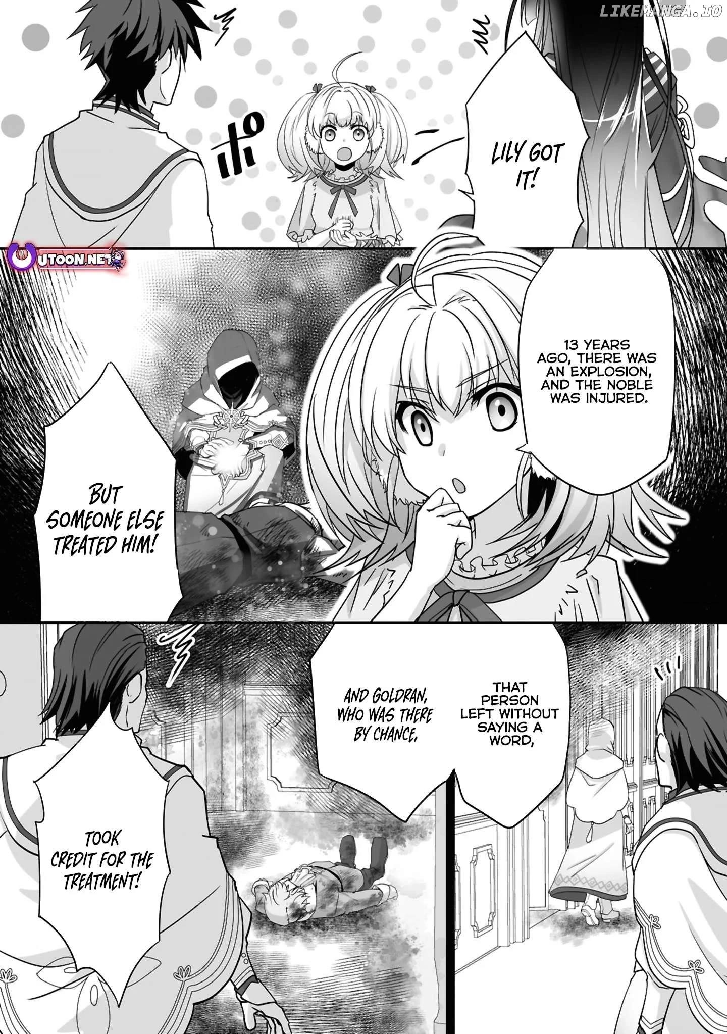 The Brilliant Healer’s New Life in the Shadows Chapter 23.1 - Page 8