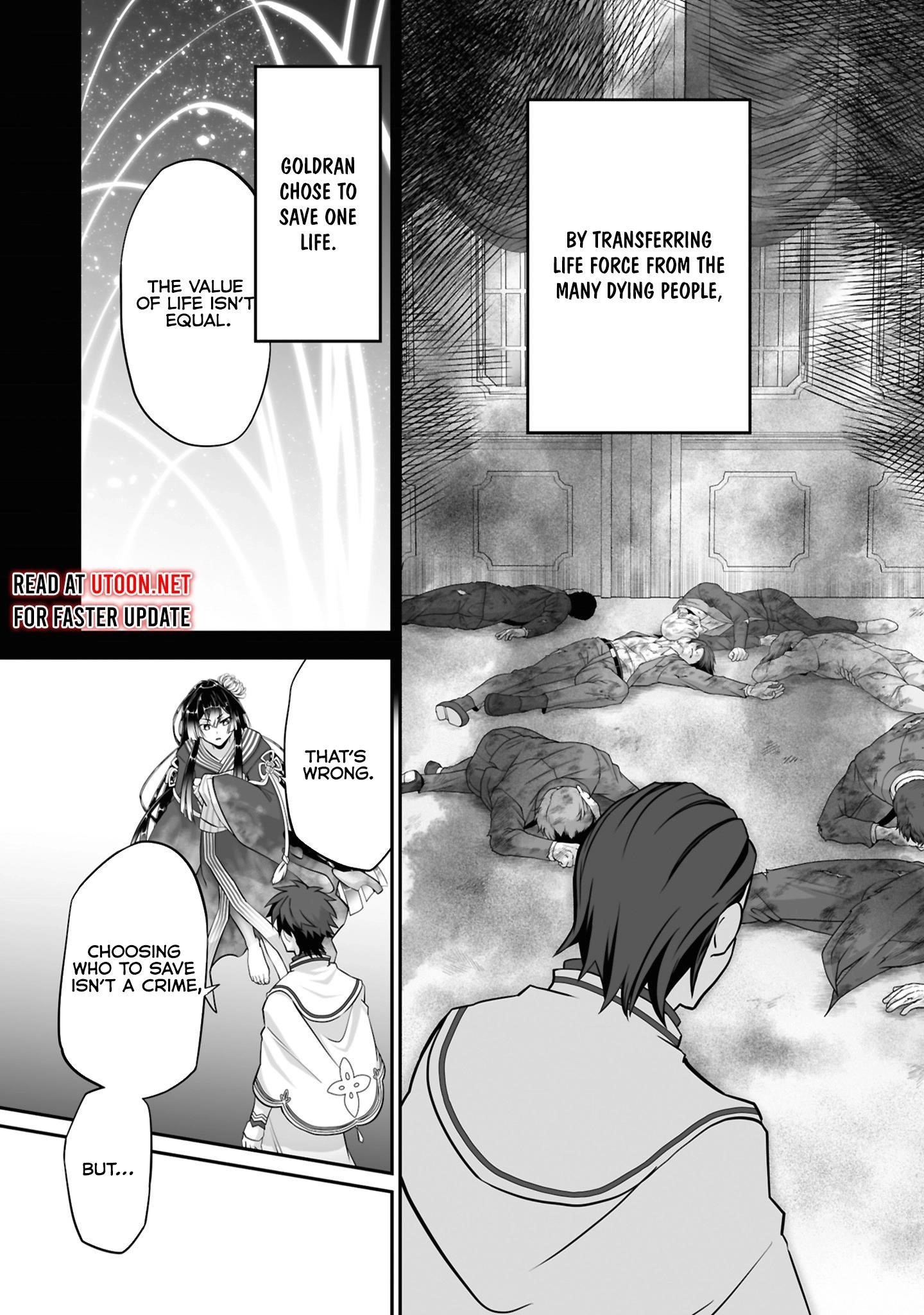 The Brilliant Healer’s New Life in the Shadows Chapter 23.2 - Page 4