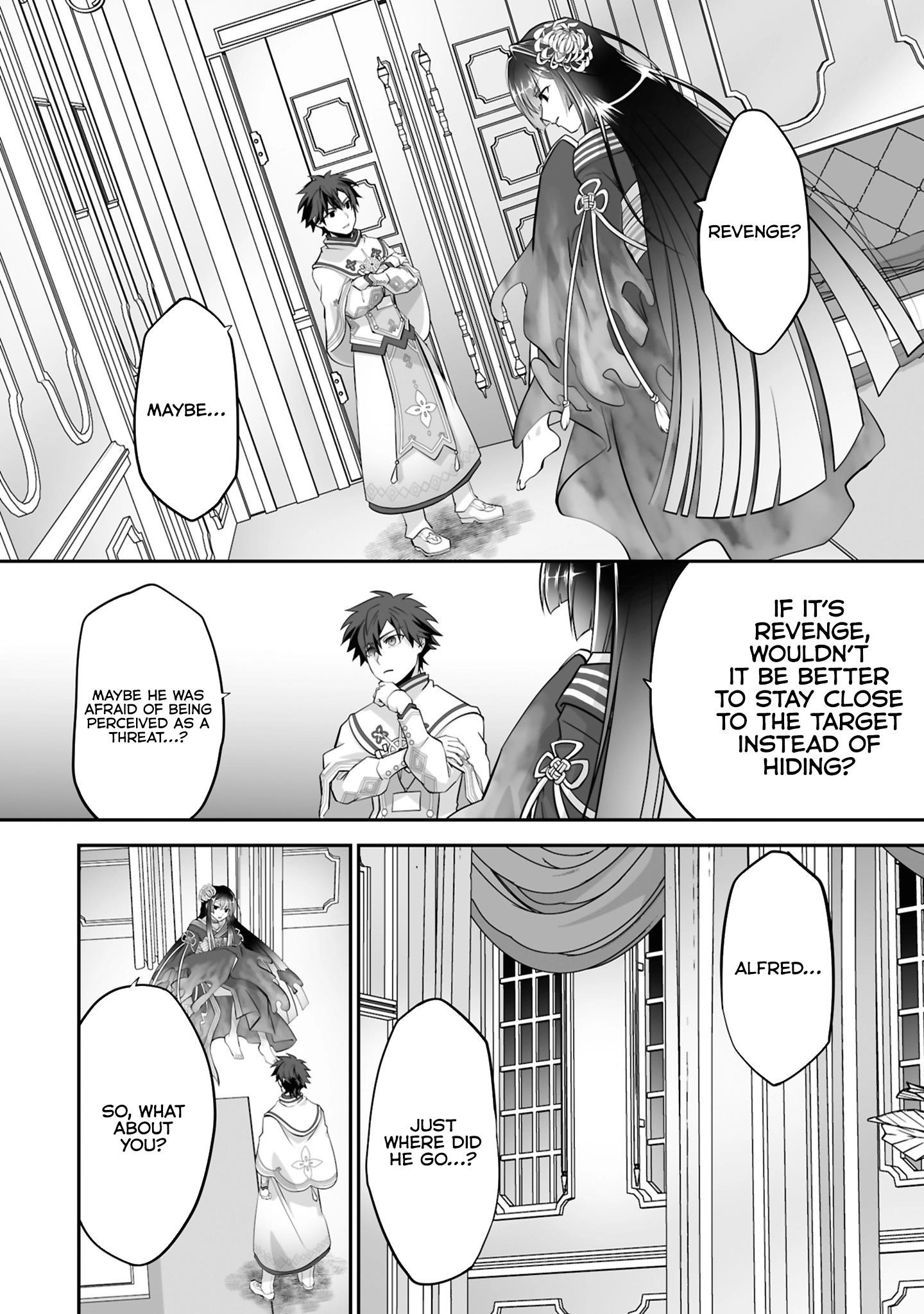 The Brilliant Healer’s New Life in the Shadows Chapter 23.2 - Page 6