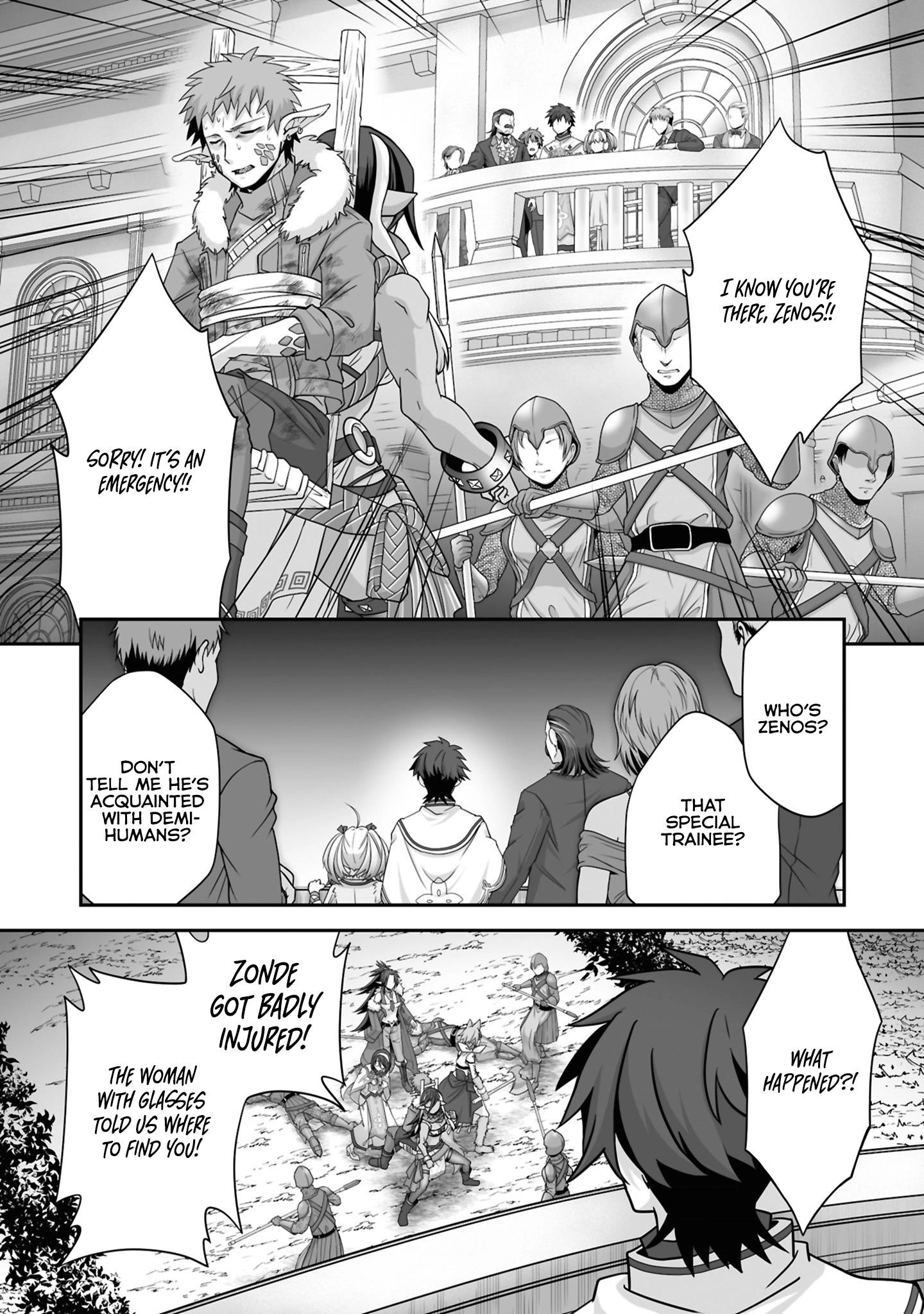 The Brilliant Healer’s New Life in the Shadows Chapter 23.3 - Page 2