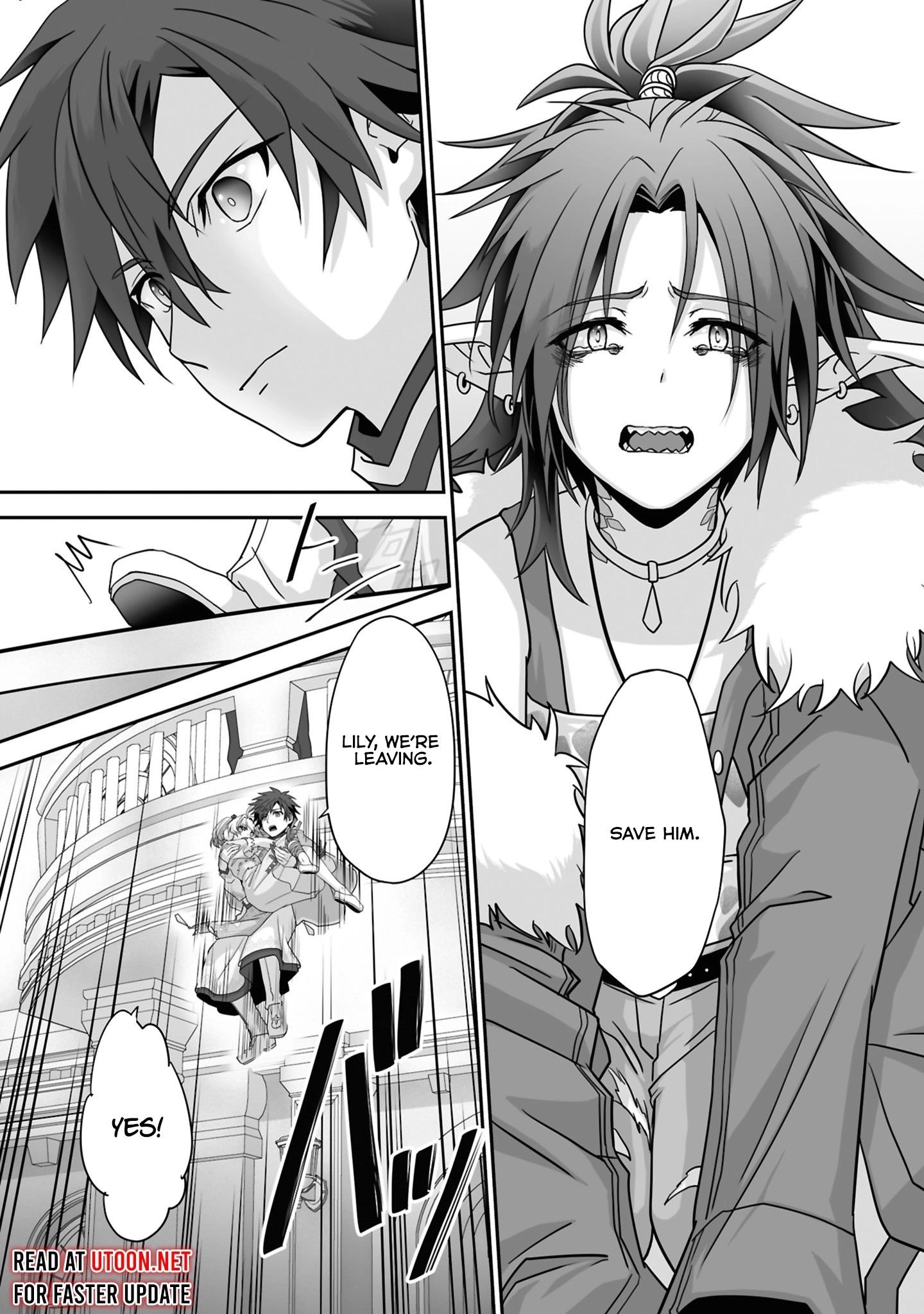 The Brilliant Healer’s New Life in the Shadows Chapter 23.3 - Page 4