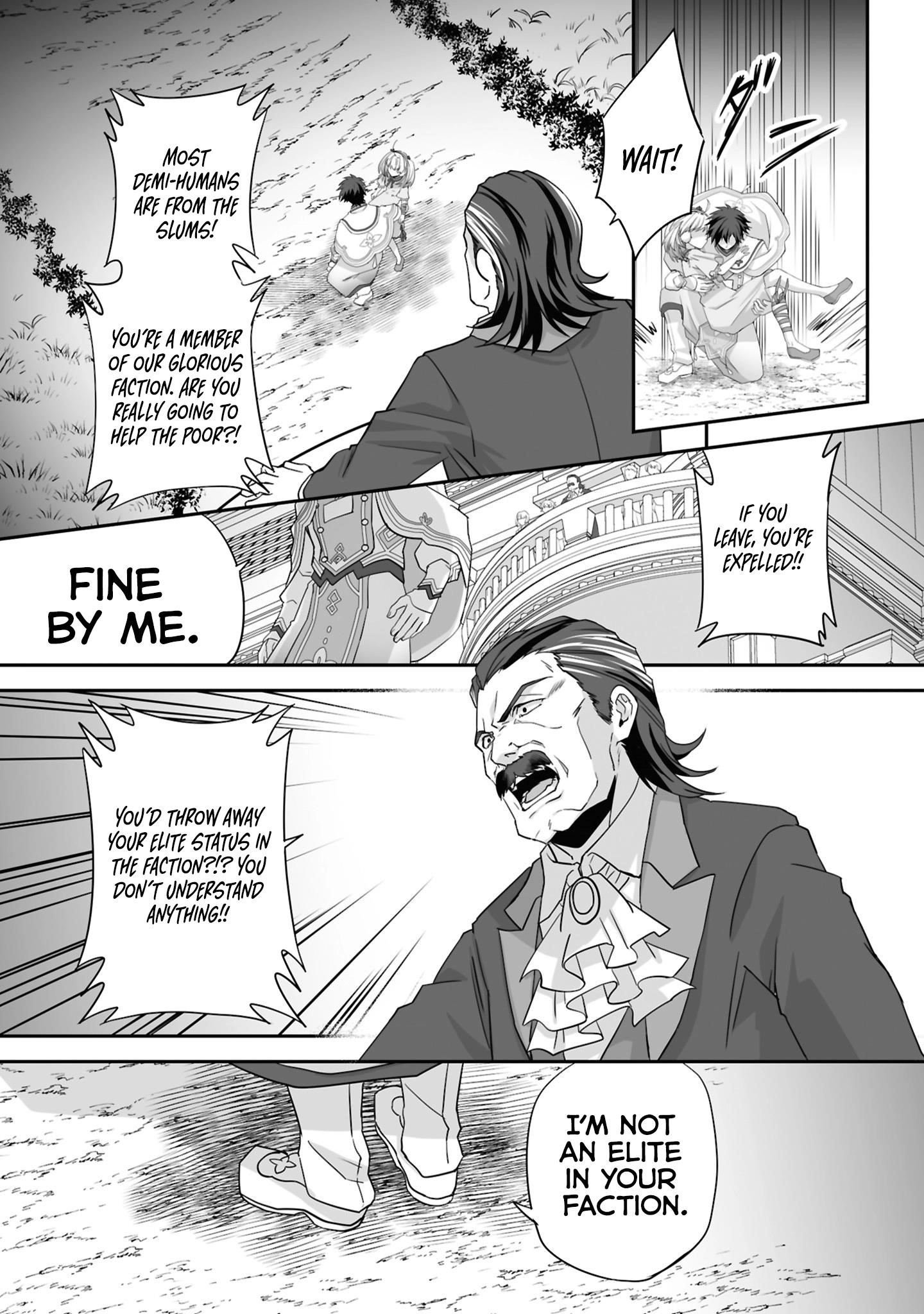 The Brilliant Healer’s New Life in the Shadows Chapter 23.3 - Page 5