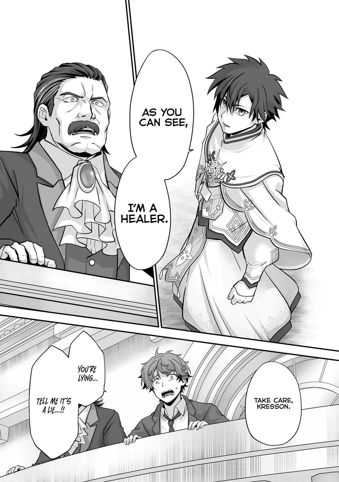 The Brilliant Healer’s New Life in the Shadows Chapter 23.3 - Page 6