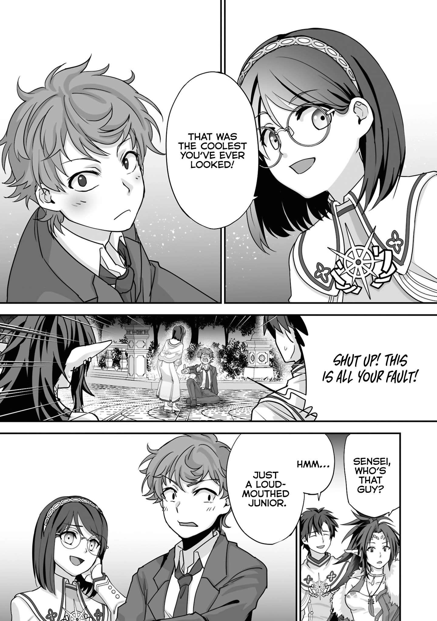 The Brilliant Healer’s New Life in the Shadows Chapter 24.1 - Page 5