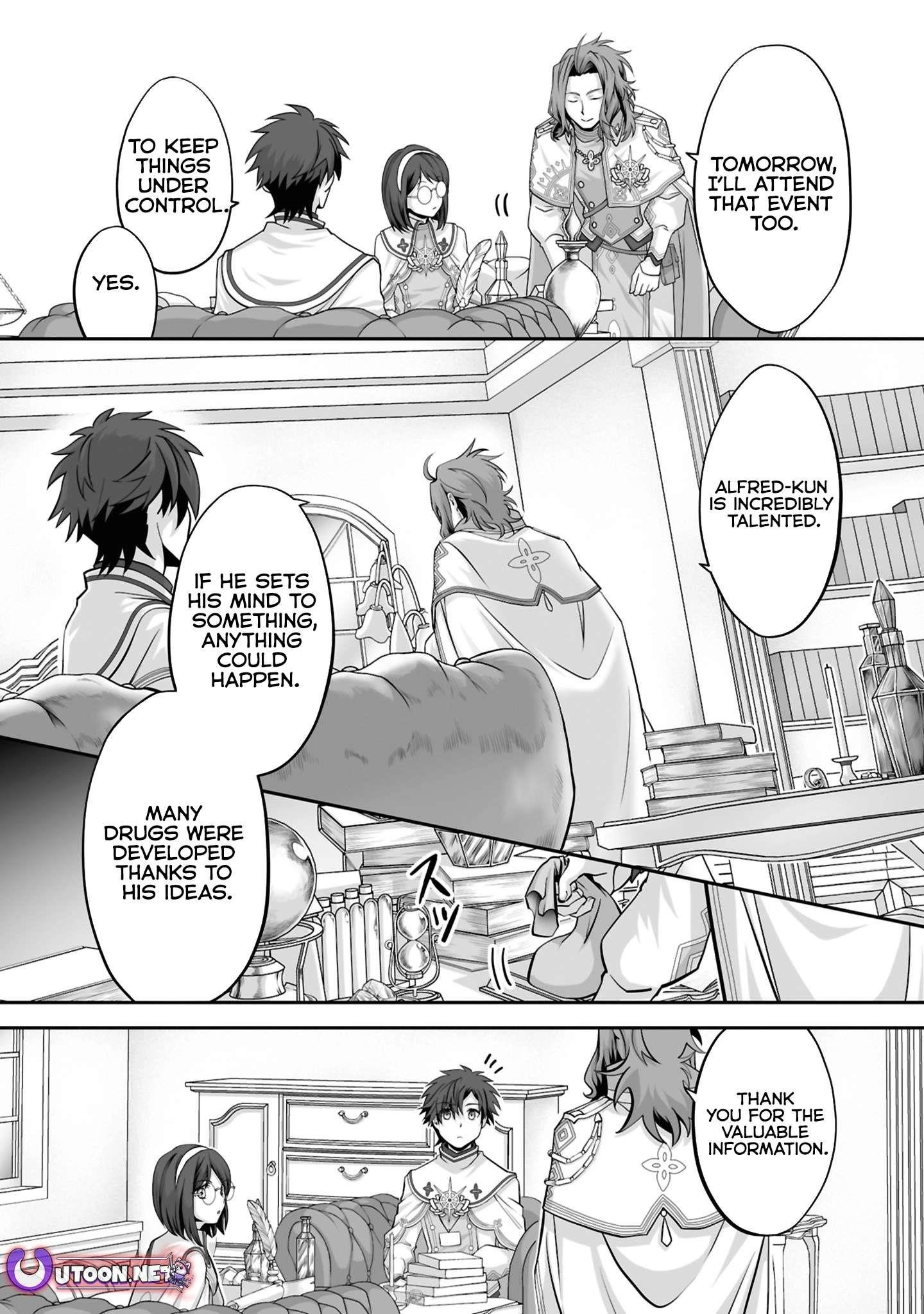 The Brilliant Healer’s New Life in the Shadows Chapter 24.1 - Page 7