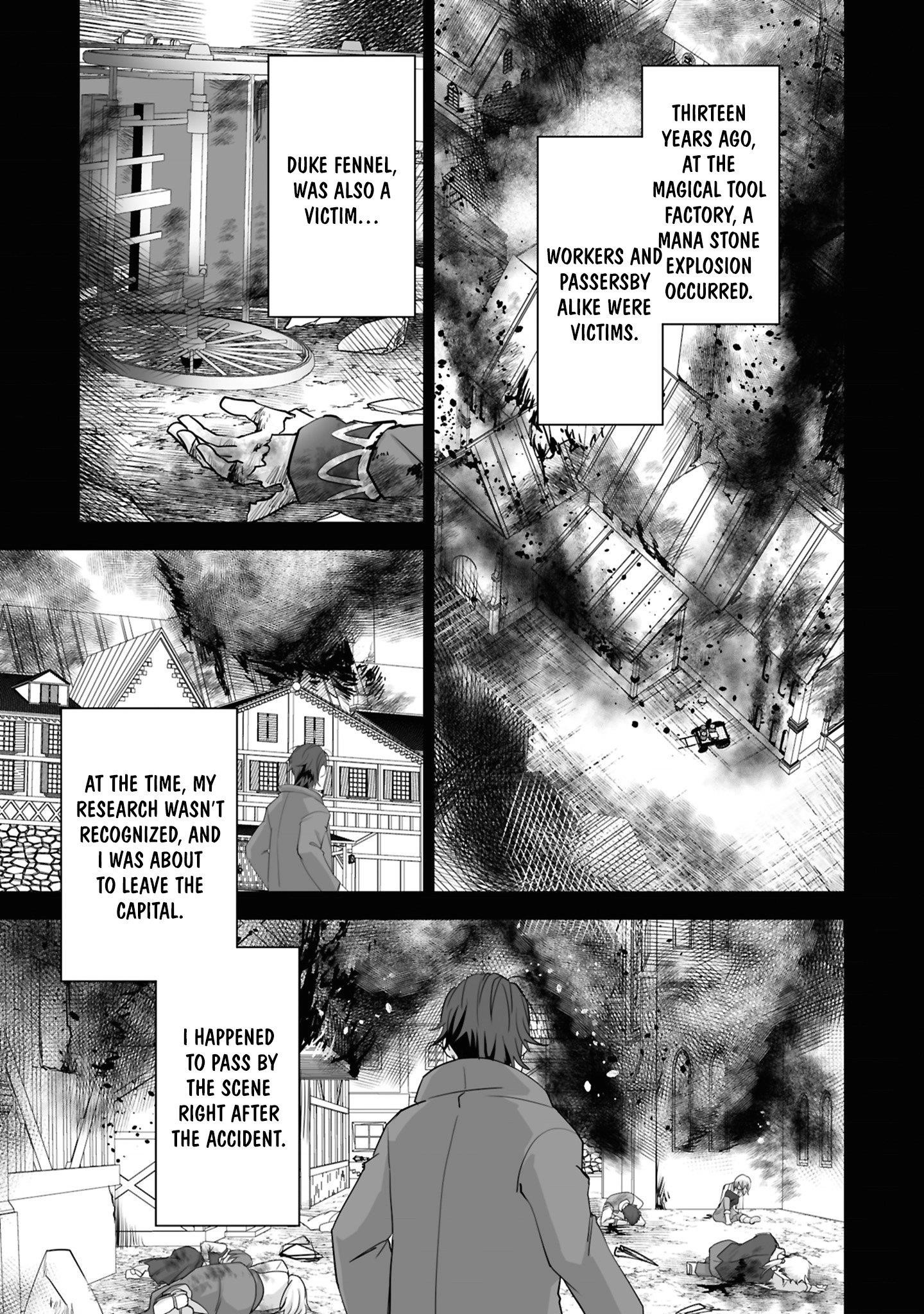 The Brilliant Healer’s New Life in the Shadows Chapter 24.2 - Page 10