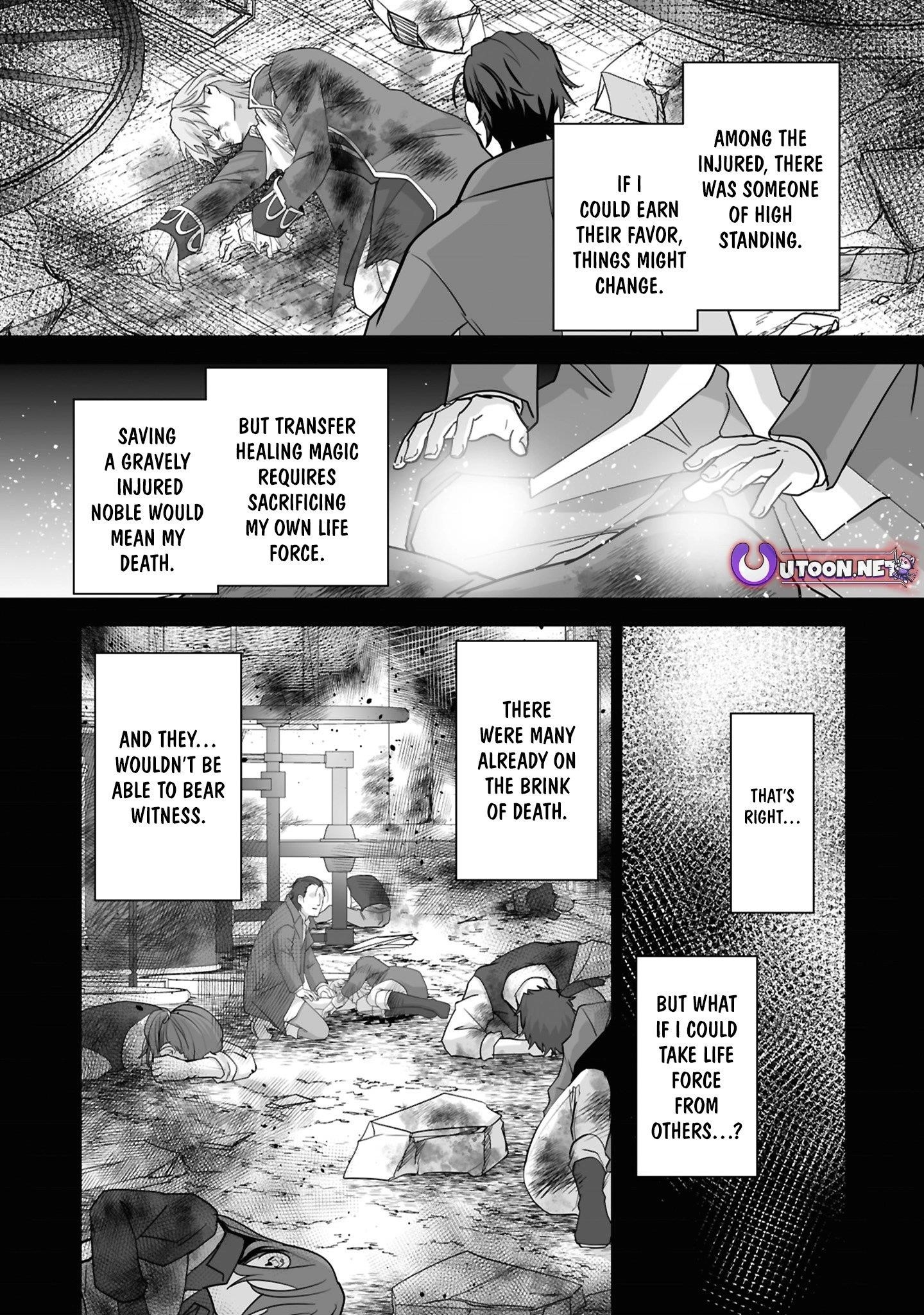 The Brilliant Healer’s New Life in the Shadows Chapter 24.2 - Page 11