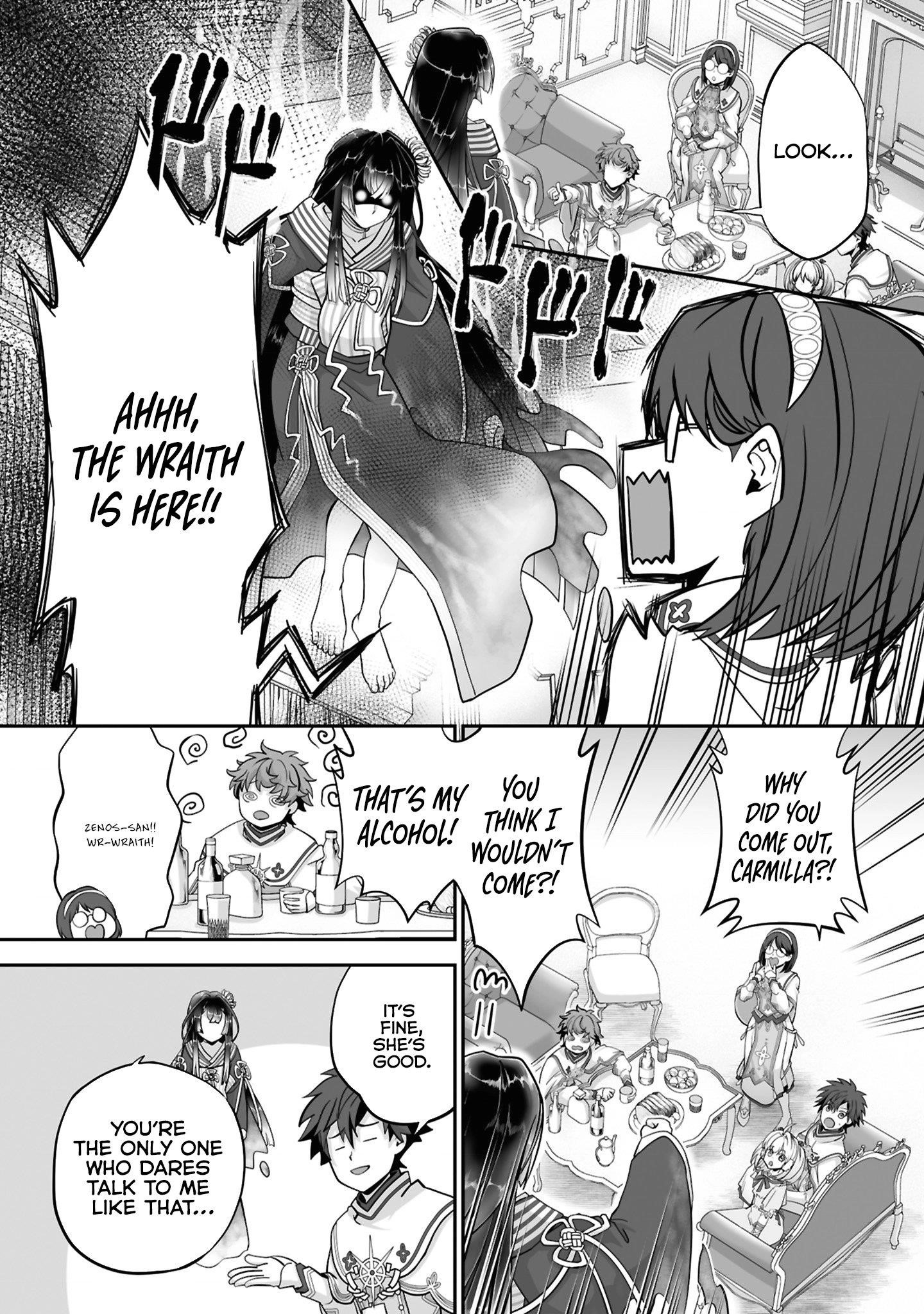 The Brilliant Healer’s New Life in the Shadows Chapter 24.2 - Page 3