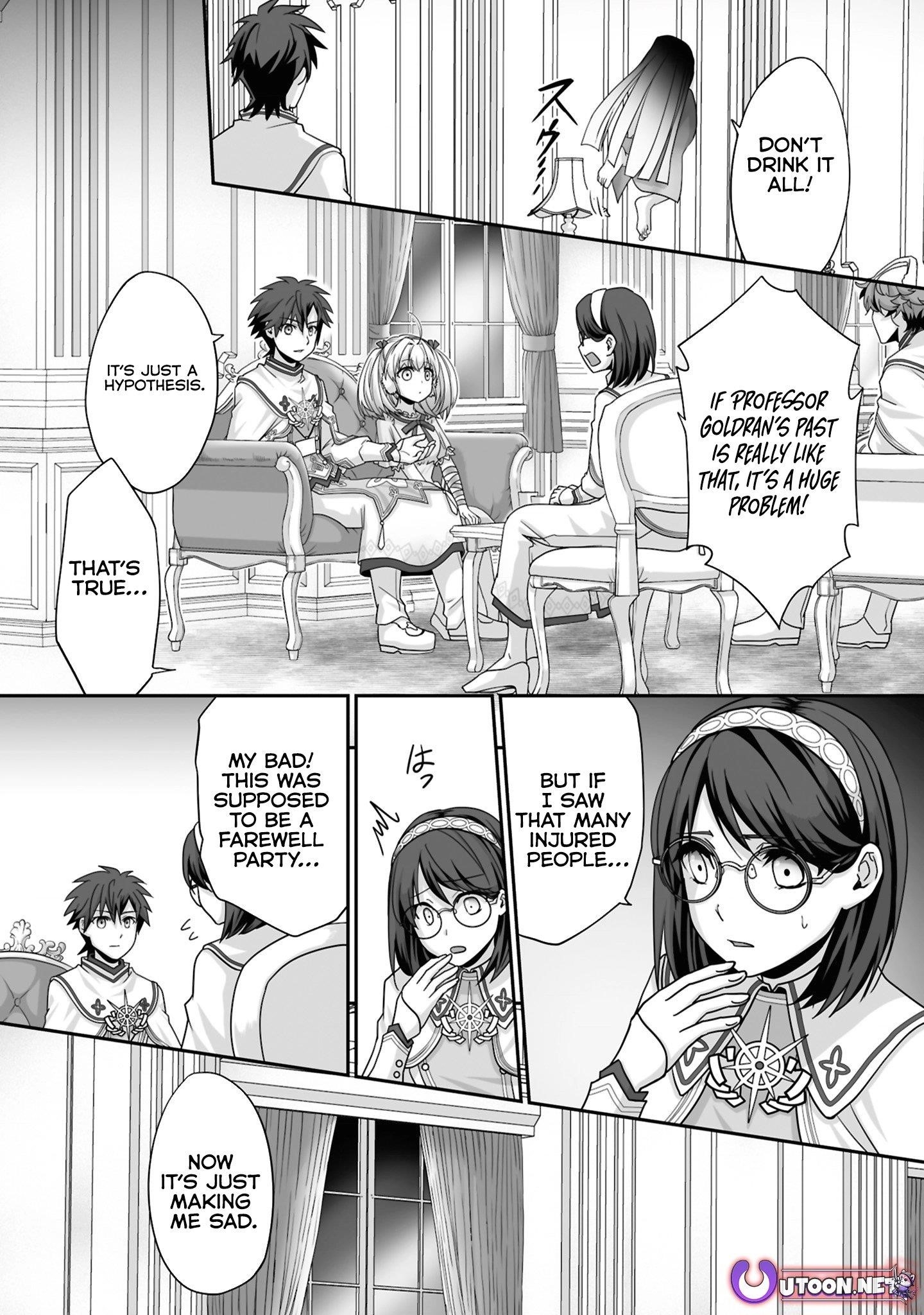 The Brilliant Healer’s New Life in the Shadows Chapter 24.2 - Page 4