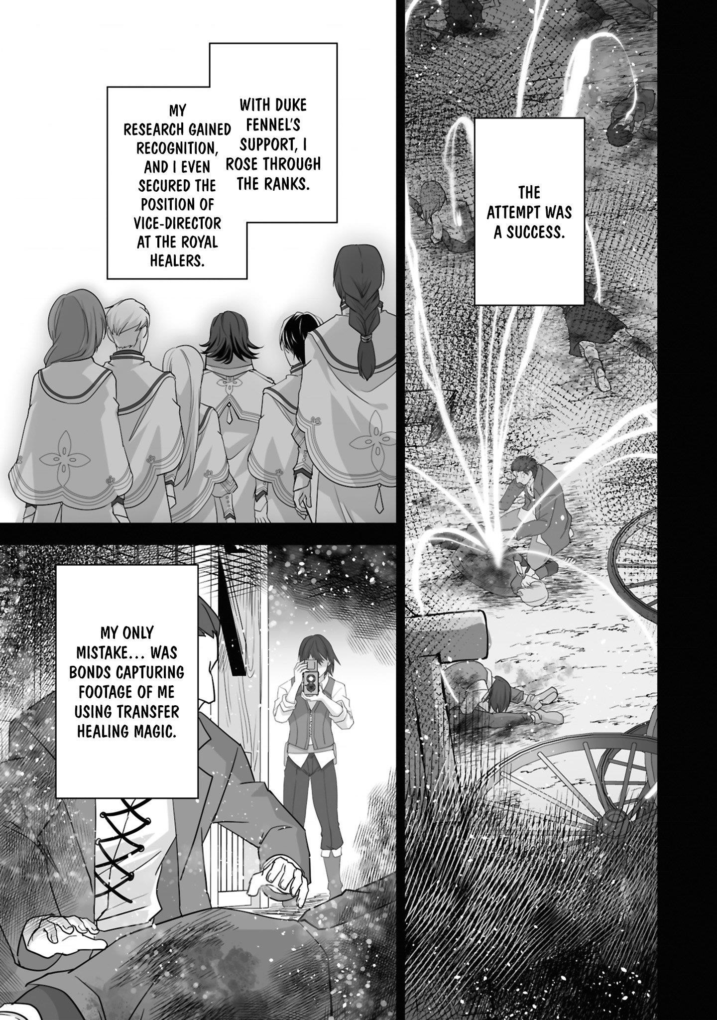 The Brilliant Healer’s New Life in the Shadows Chapter 24.3 - Page 2