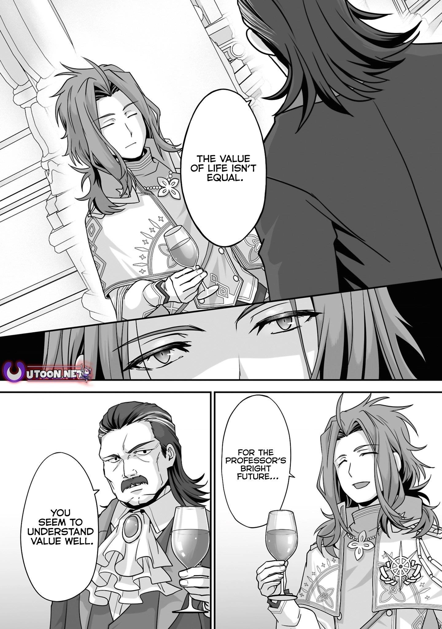 The Brilliant Healer’s New Life in the Shadows Chapter 24.3 - Page 5