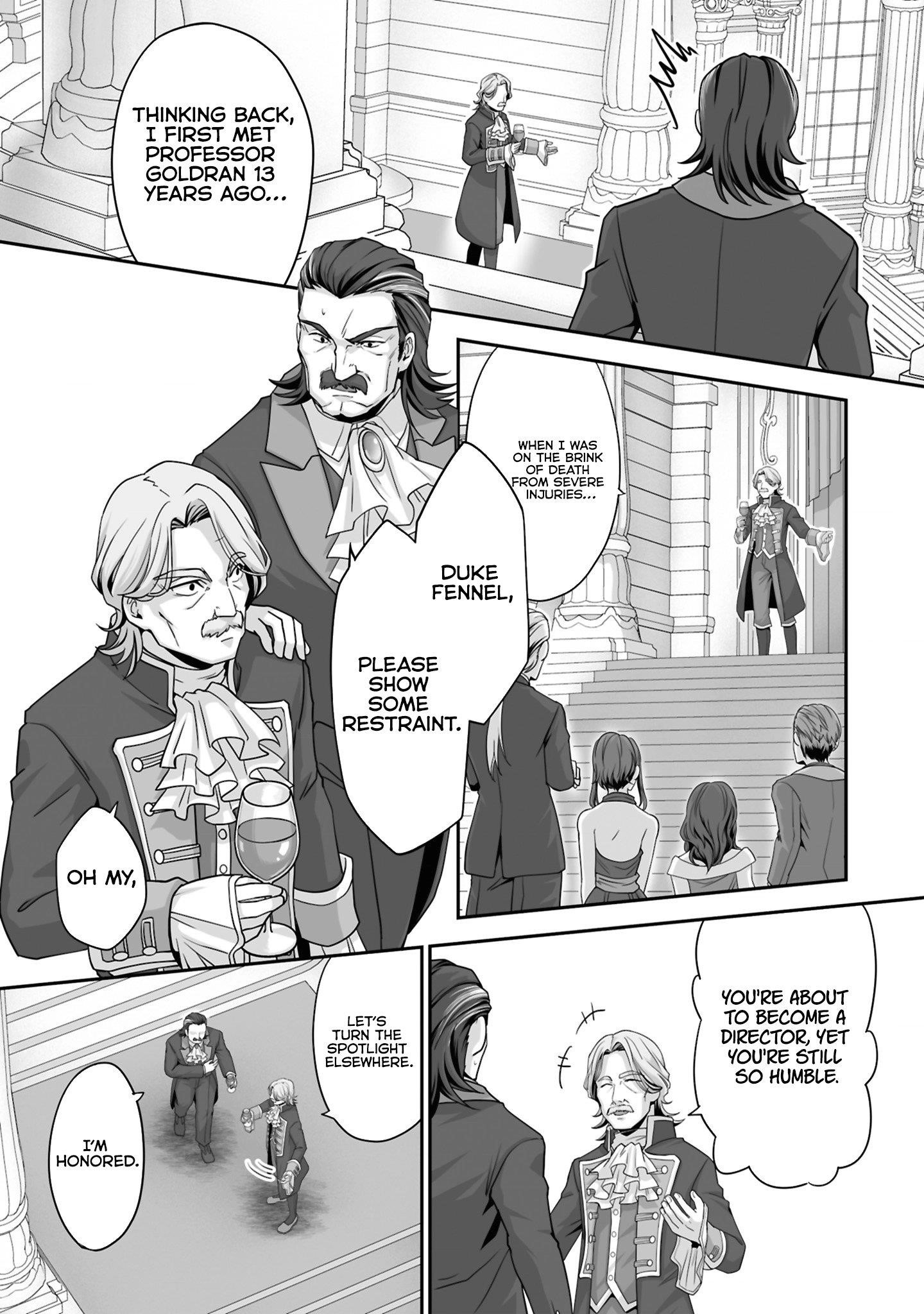 The Brilliant Healer’s New Life in the Shadows Chapter 24.3 - Page 6