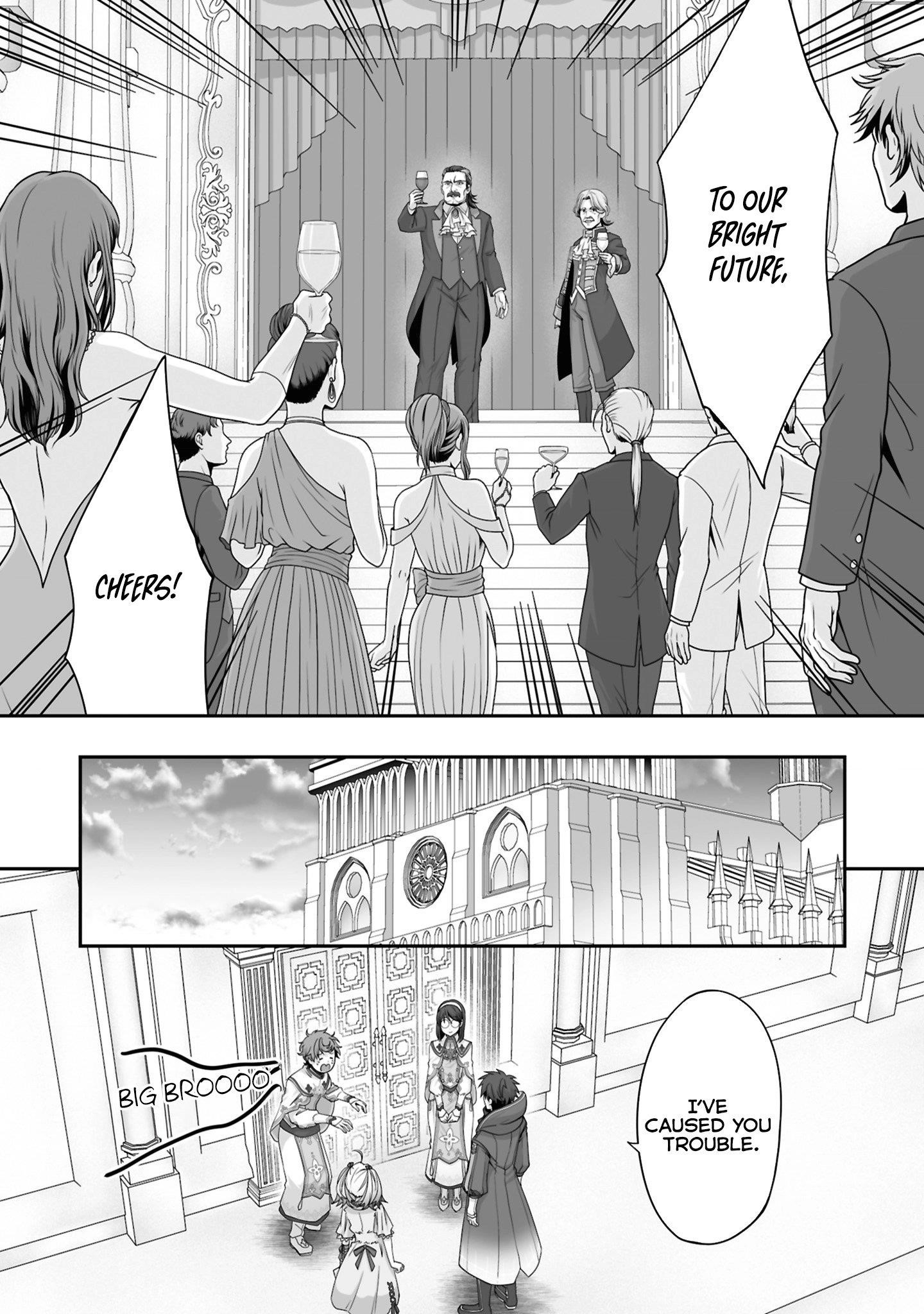 The Brilliant Healer’s New Life in the Shadows Chapter 24.3 - Page 7