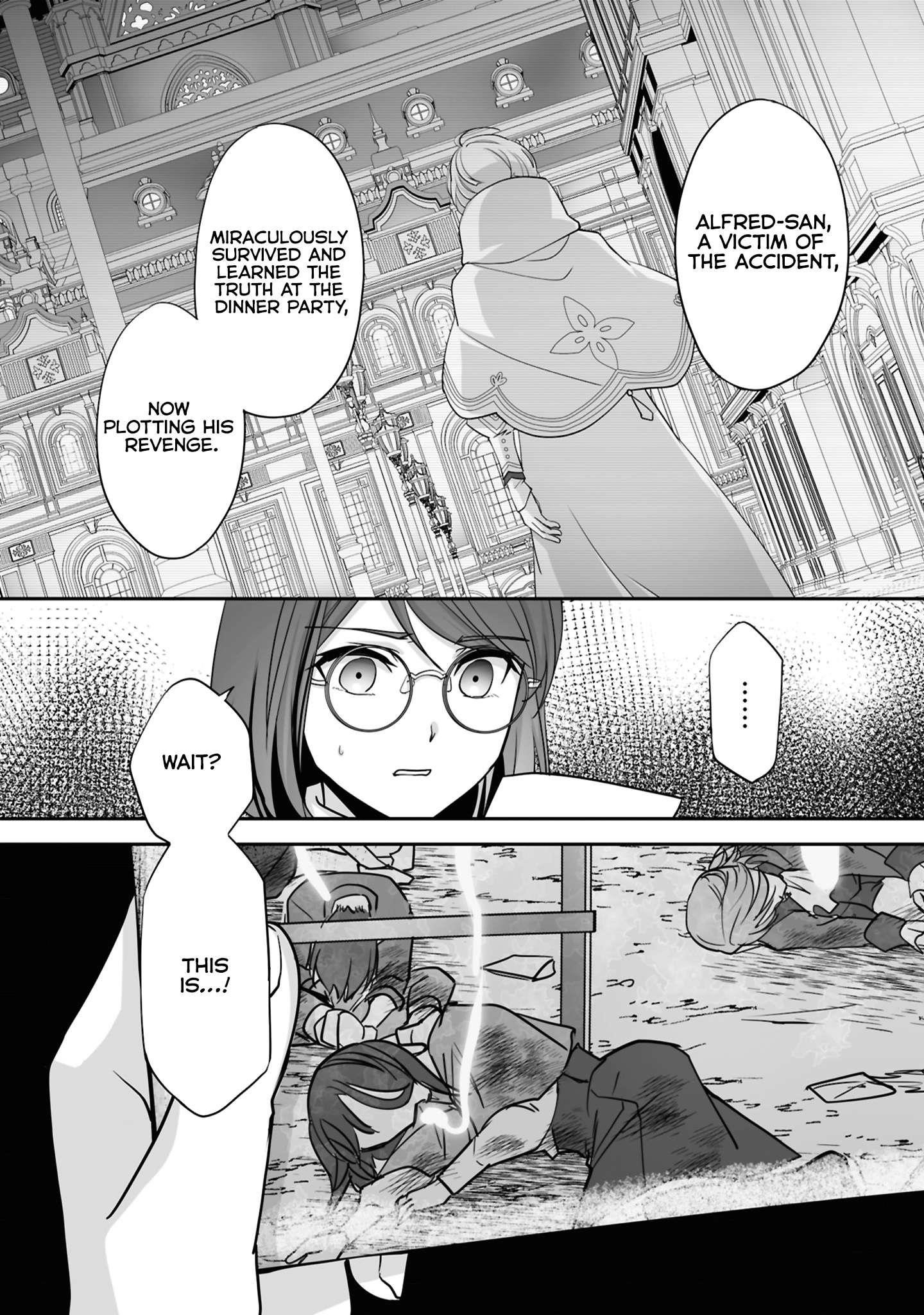 The Brilliant Healer’s New Life in the Shadows Chapter 25.1 - Page 2