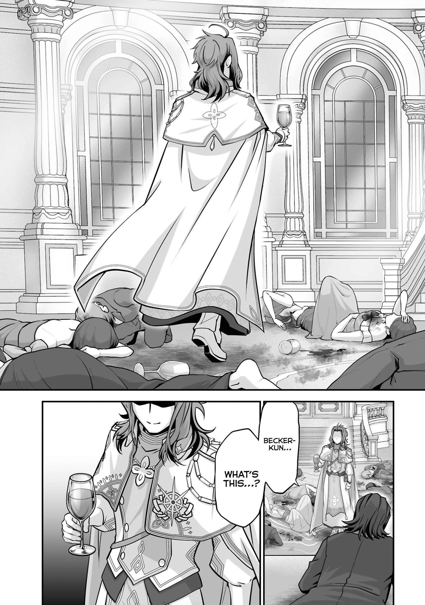 The Brilliant Healer’s New Life in the Shadows Chapter 25.1 - Page 5