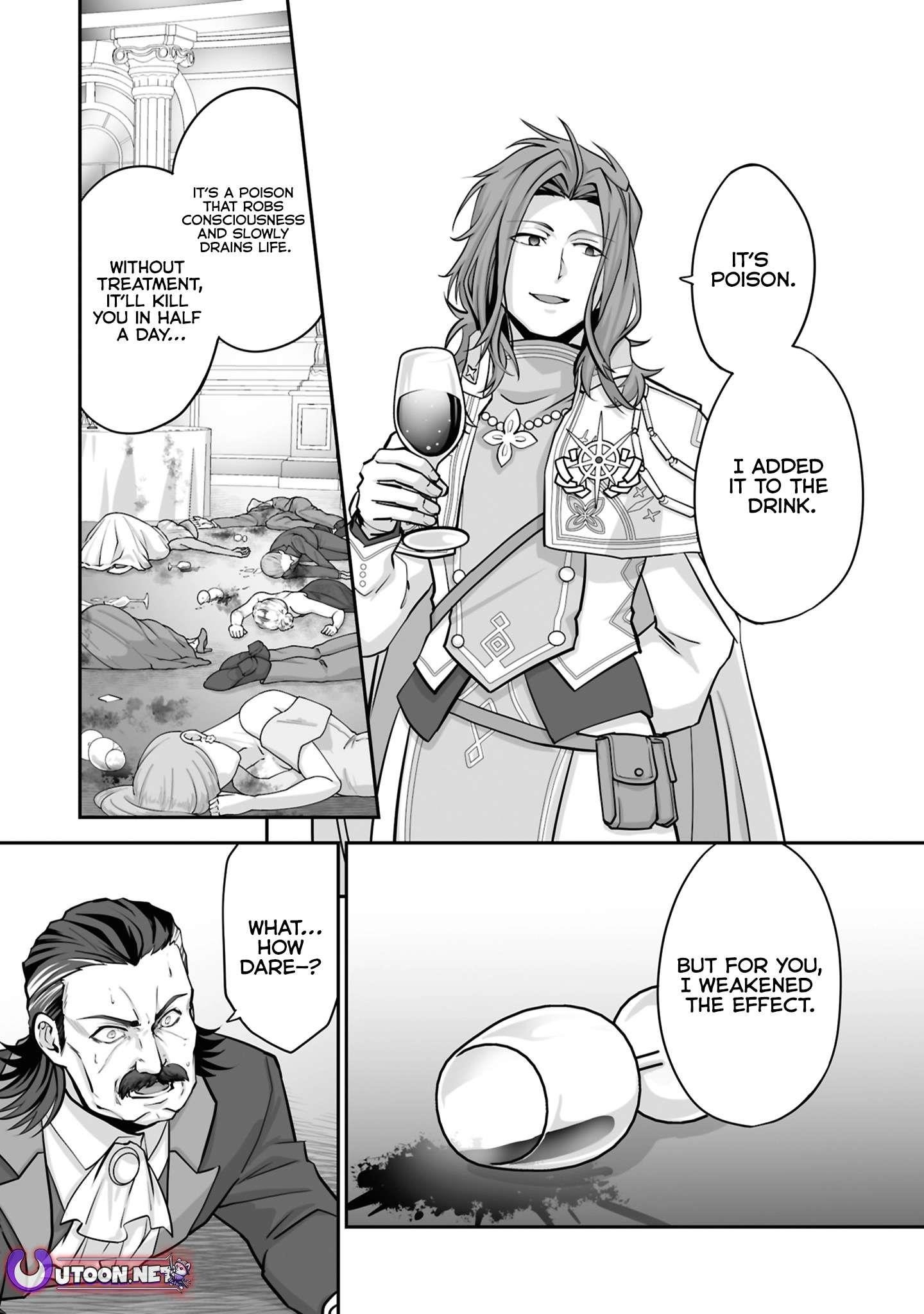 The Brilliant Healer’s New Life in the Shadows Chapter 25.1 - Page 6