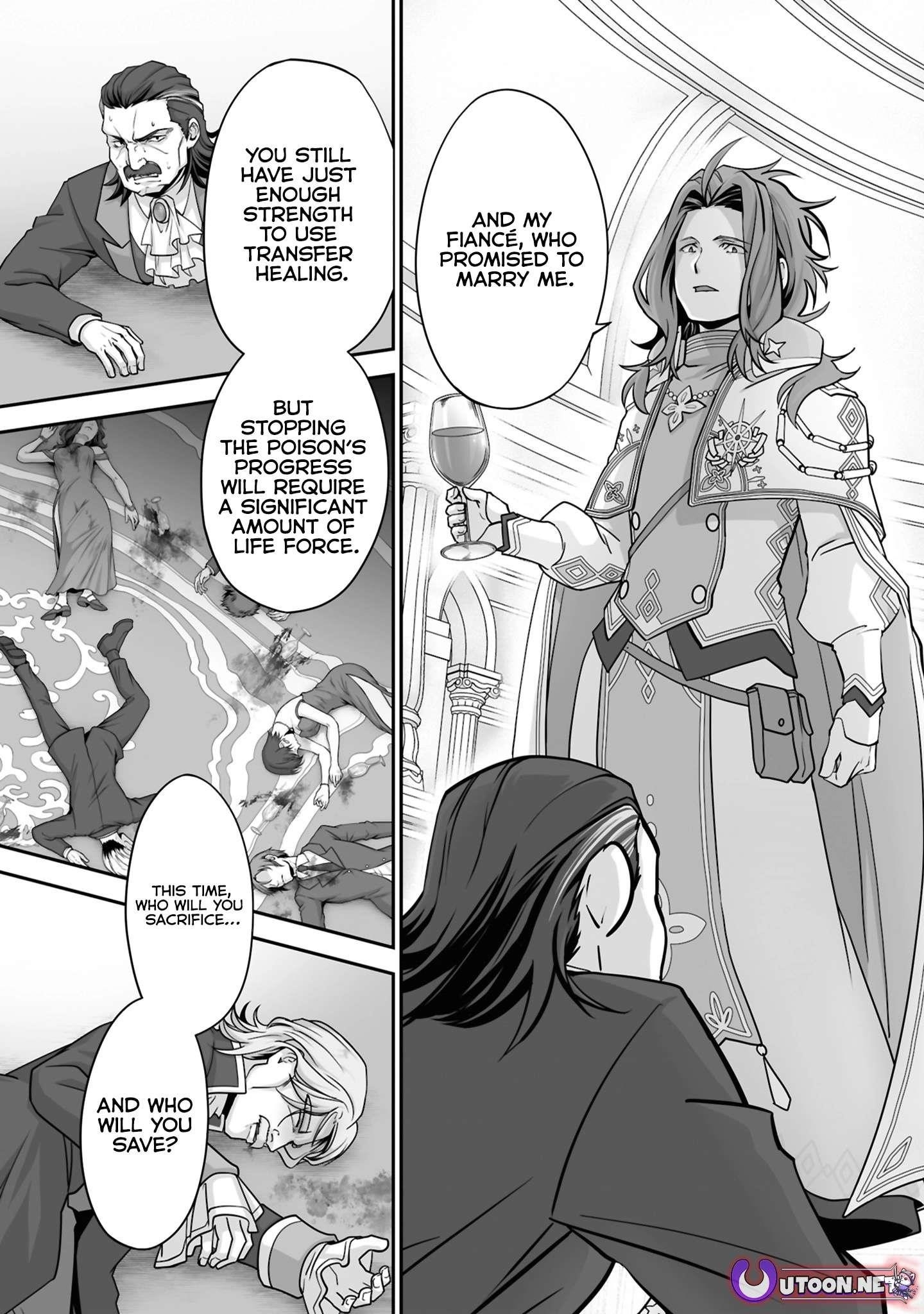 The Brilliant Healer’s New Life in the Shadows Chapter 25.1 - Page 9