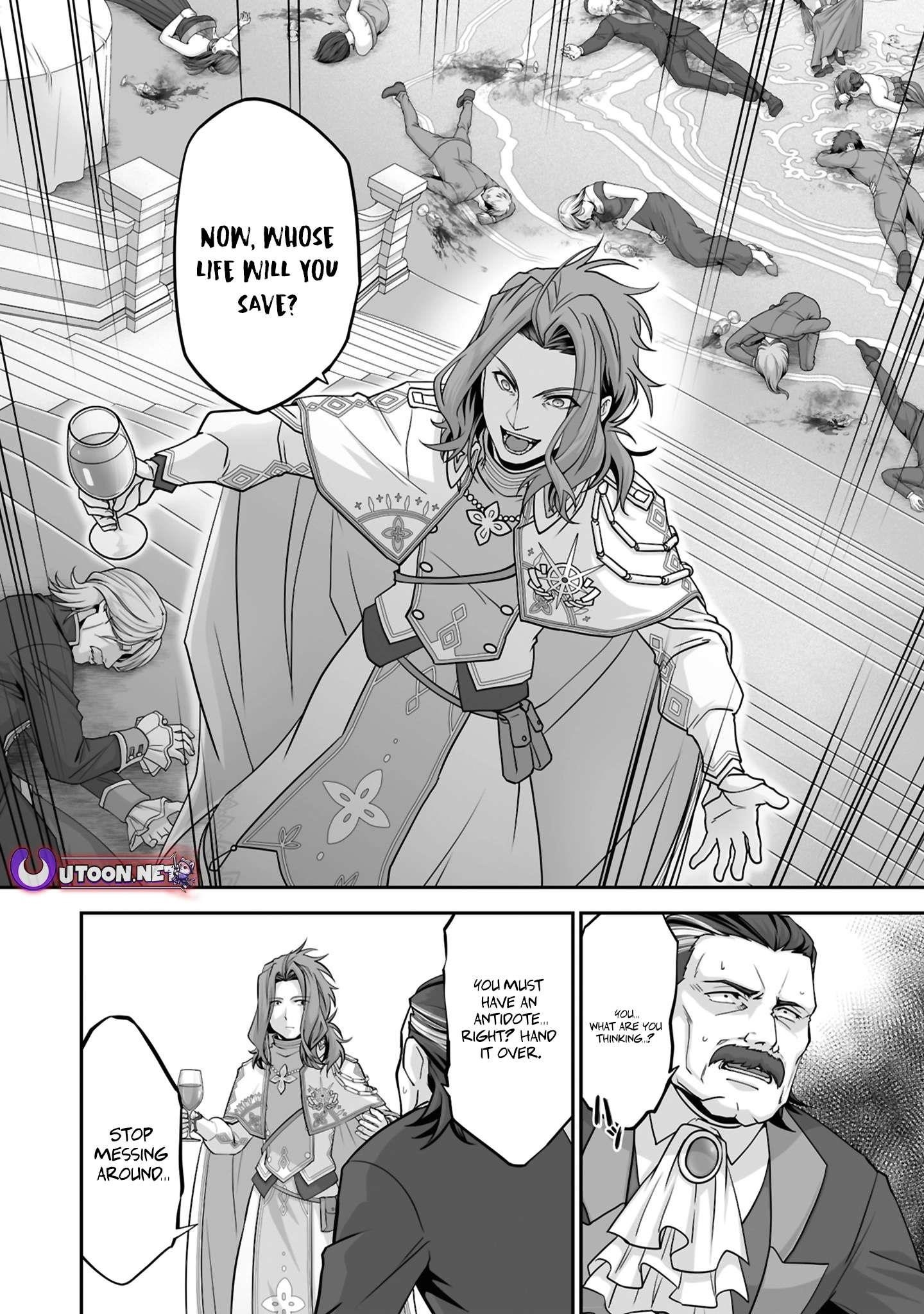 The Brilliant Healer’s New Life in the Shadows Chapter 25.2 - Page 1