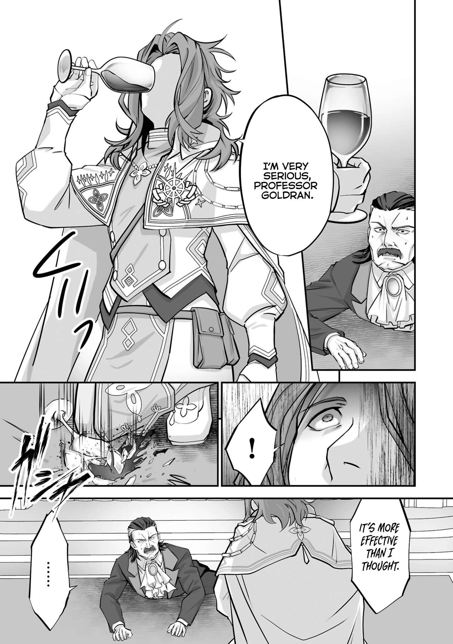 The Brilliant Healer’s New Life in the Shadows Chapter 25.2 - Page 2