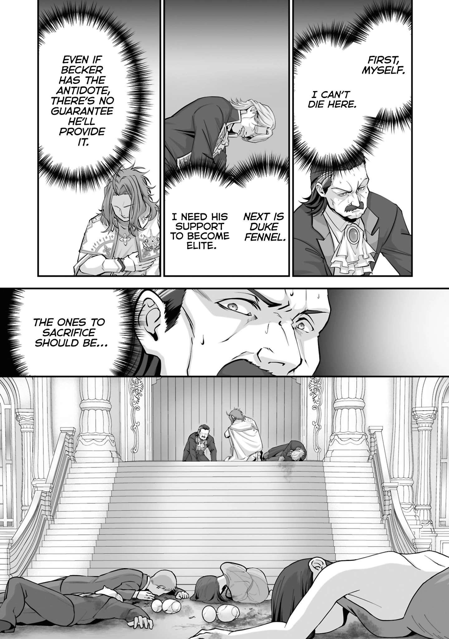 The Brilliant Healer’s New Life in the Shadows Chapter 25.2 - Page 4