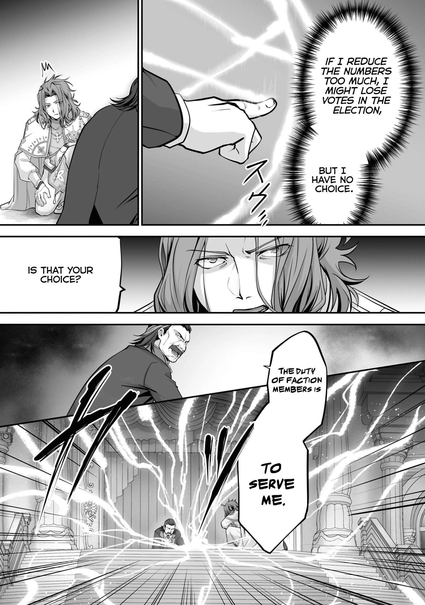 The Brilliant Healer’s New Life in the Shadows Chapter 25.2 - Page 5