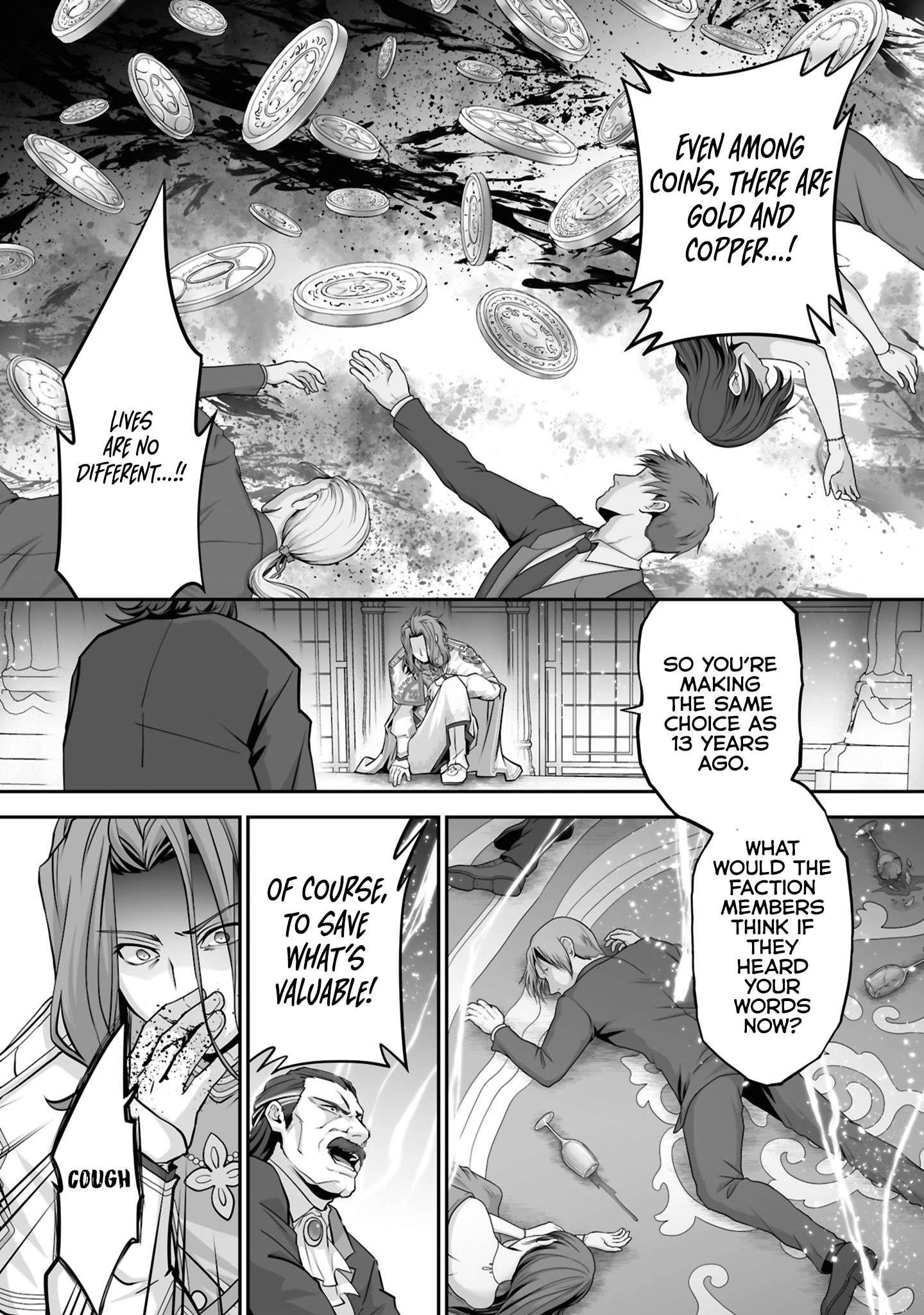 The Brilliant Healer’s New Life in the Shadows Chapter 25.2 - Page 7