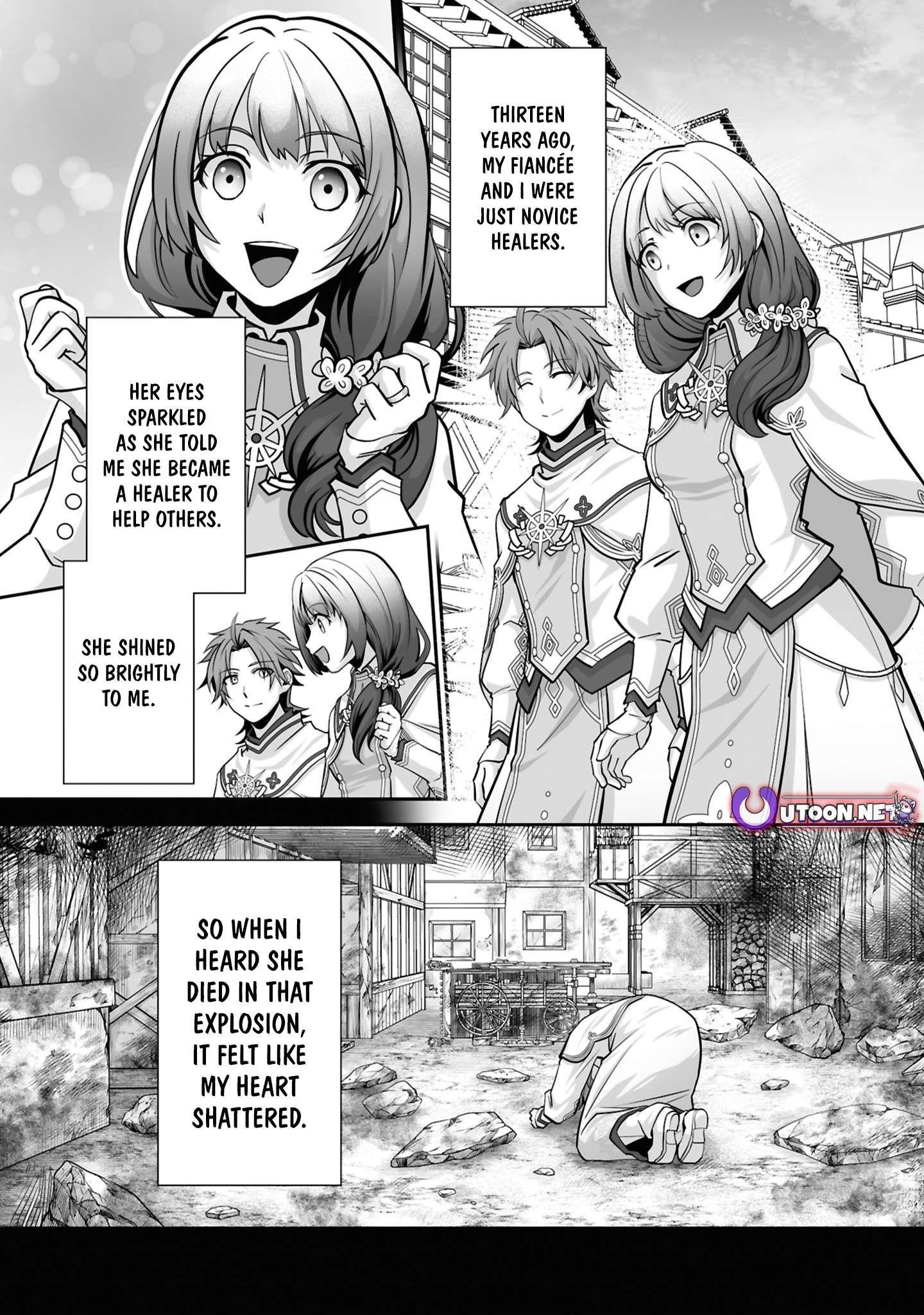 The Brilliant Healer’s New Life in the Shadows Chapter 25.3 - Page 1