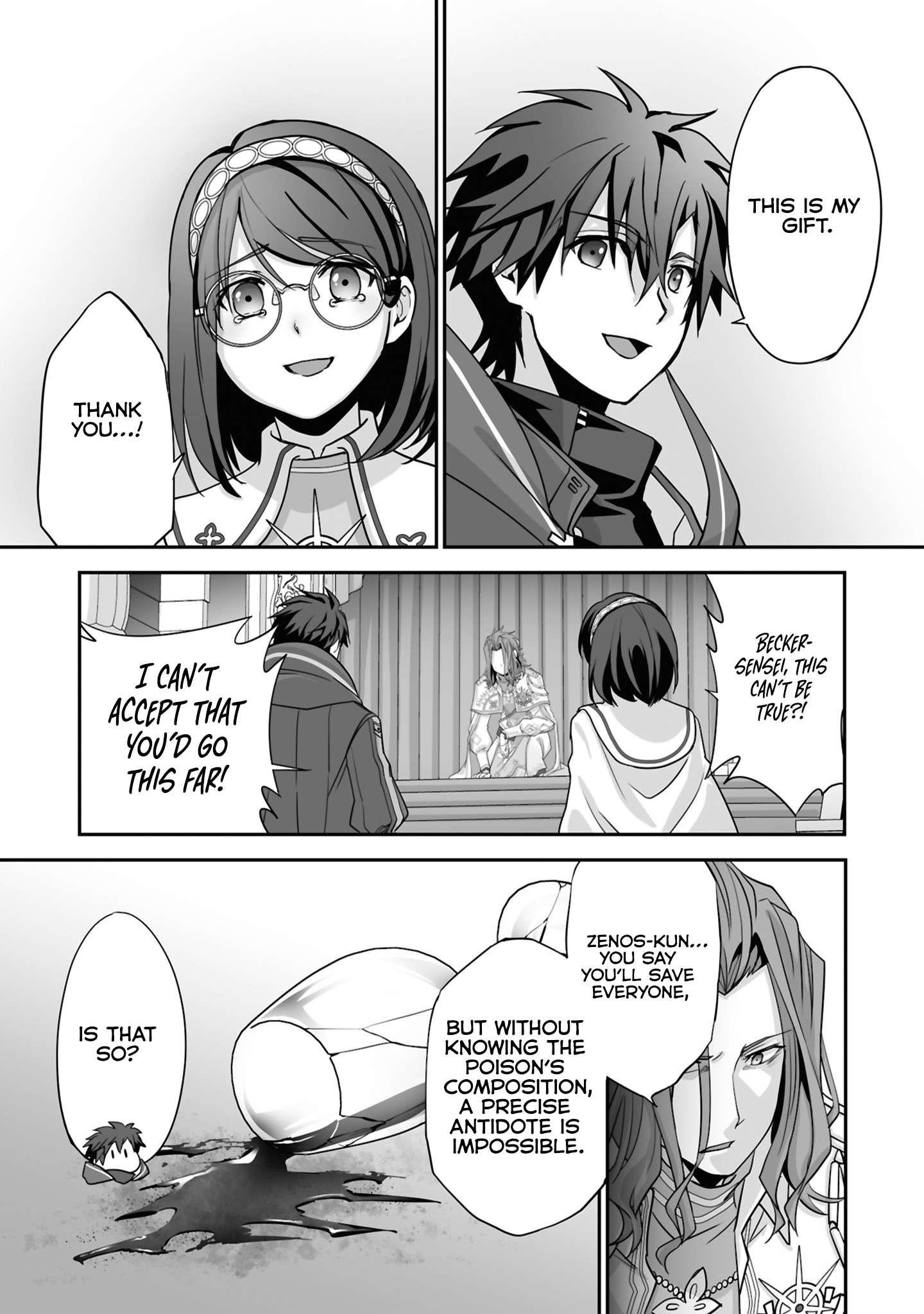 The Brilliant Healer’s New Life in the Shadows Chapter 25.3 - Page 11