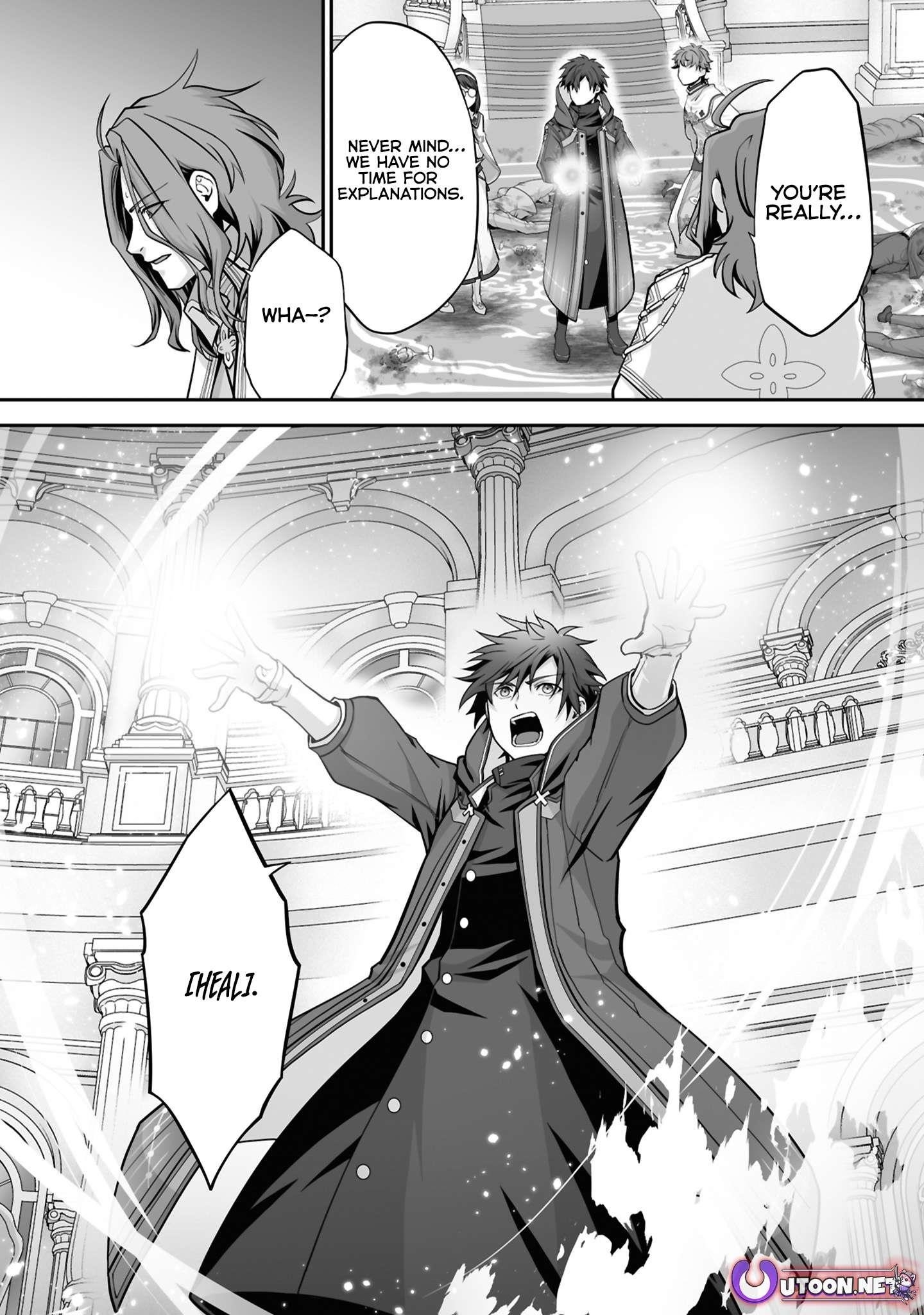 The Brilliant Healer’s New Life in the Shadows Chapter 25.3 - Page 12