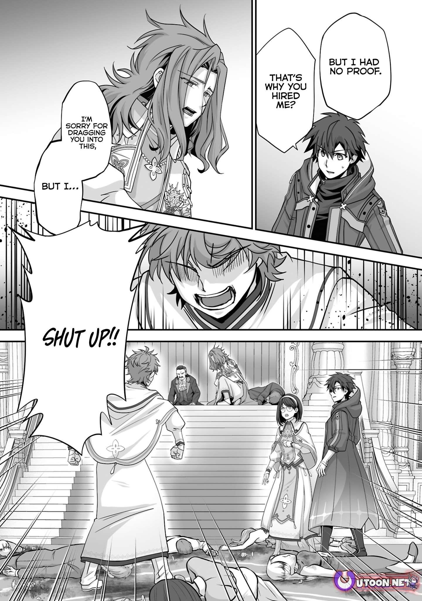 The Brilliant Healer’s New Life in the Shadows Chapter 25.3 - Page 4