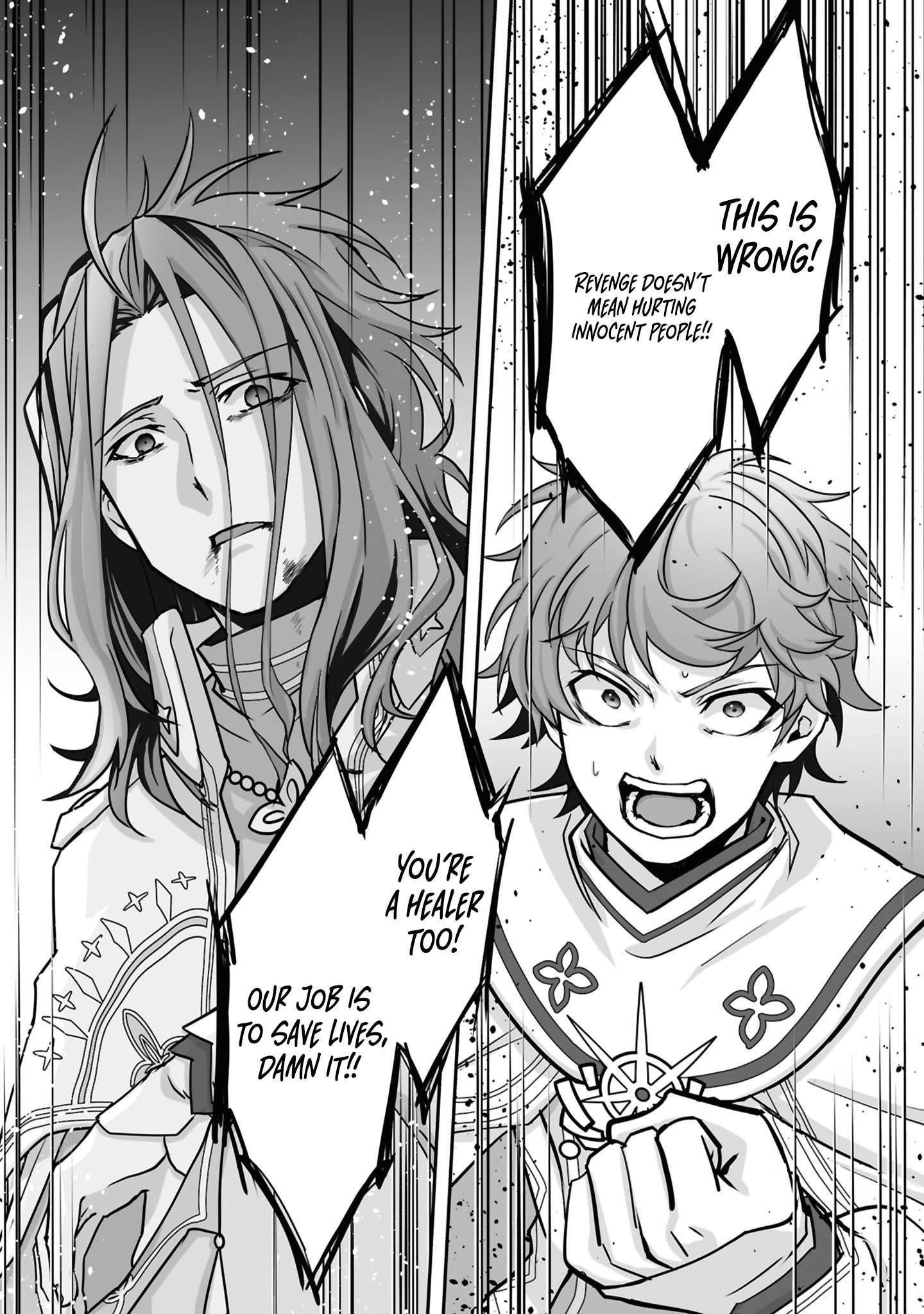 The Brilliant Healer’s New Life in the Shadows Chapter 25.3 - Page 6