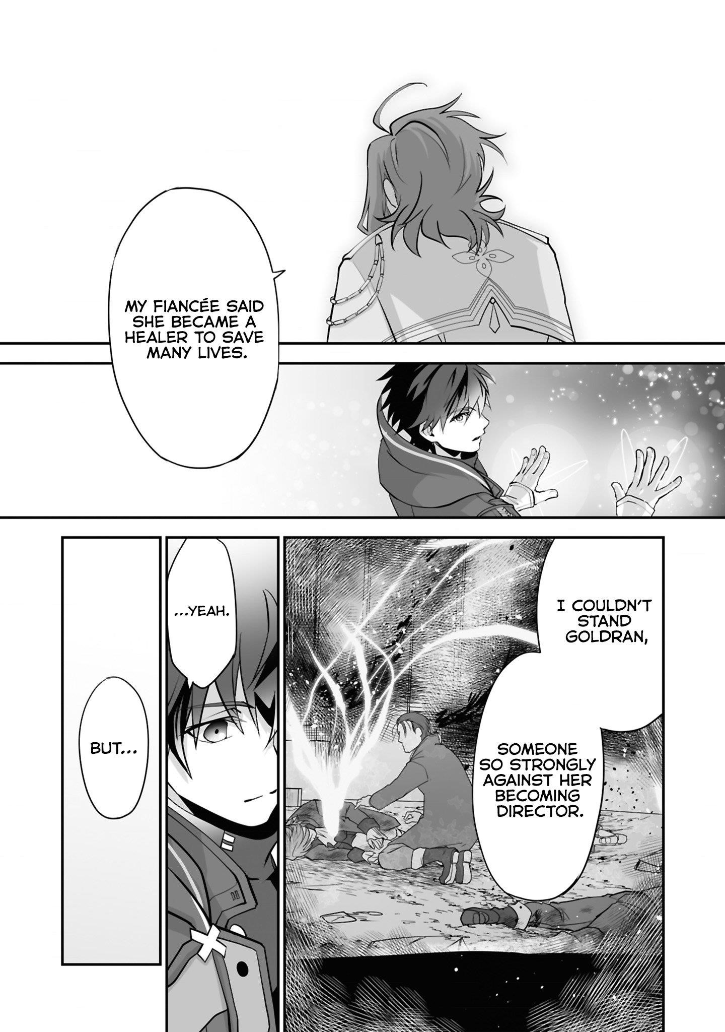 The Brilliant Healer’s New Life in the Shadows Chapter 26.1 - Page 11