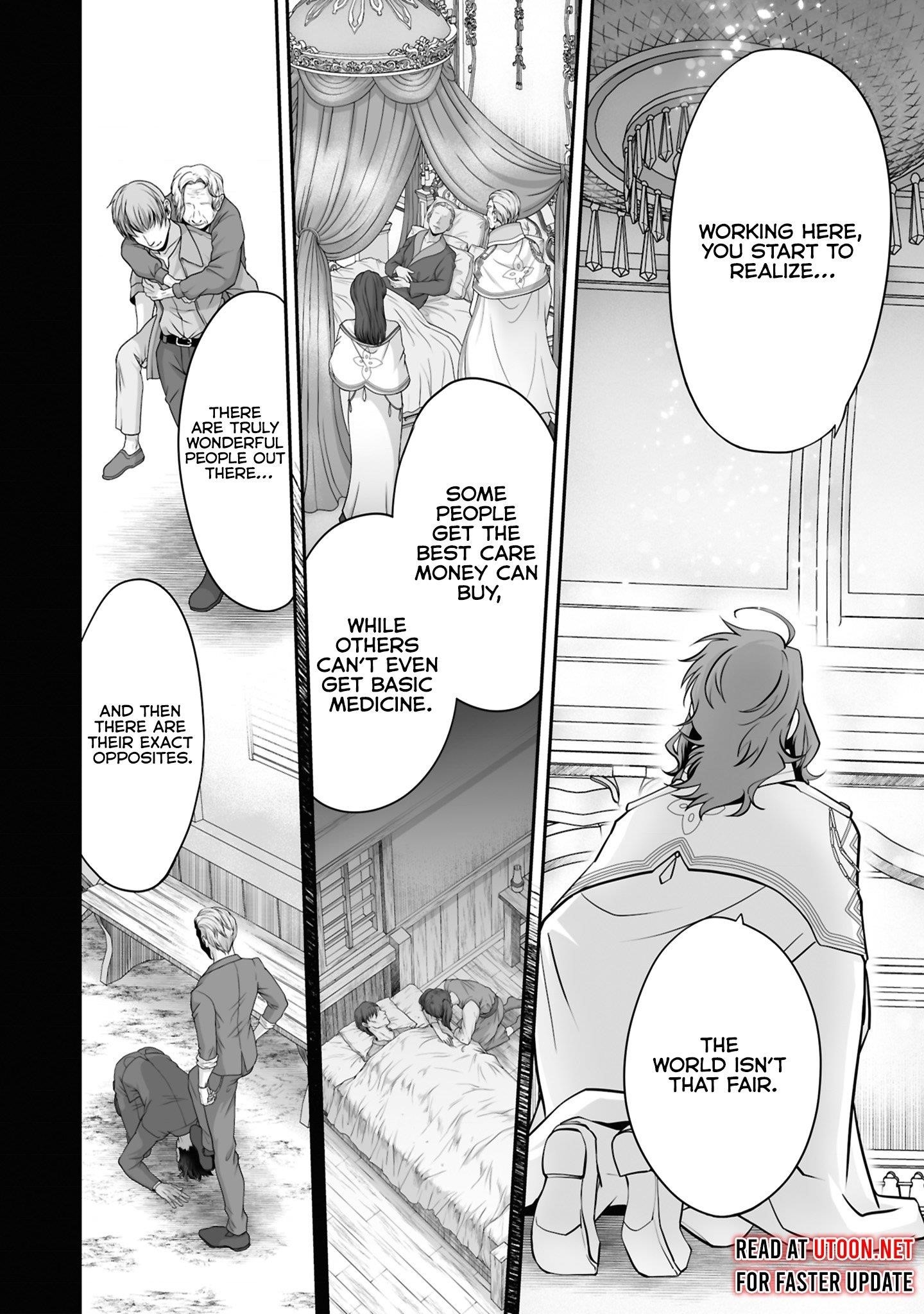 The Brilliant Healer’s New Life in the Shadows Chapter 26.1 - Page 12