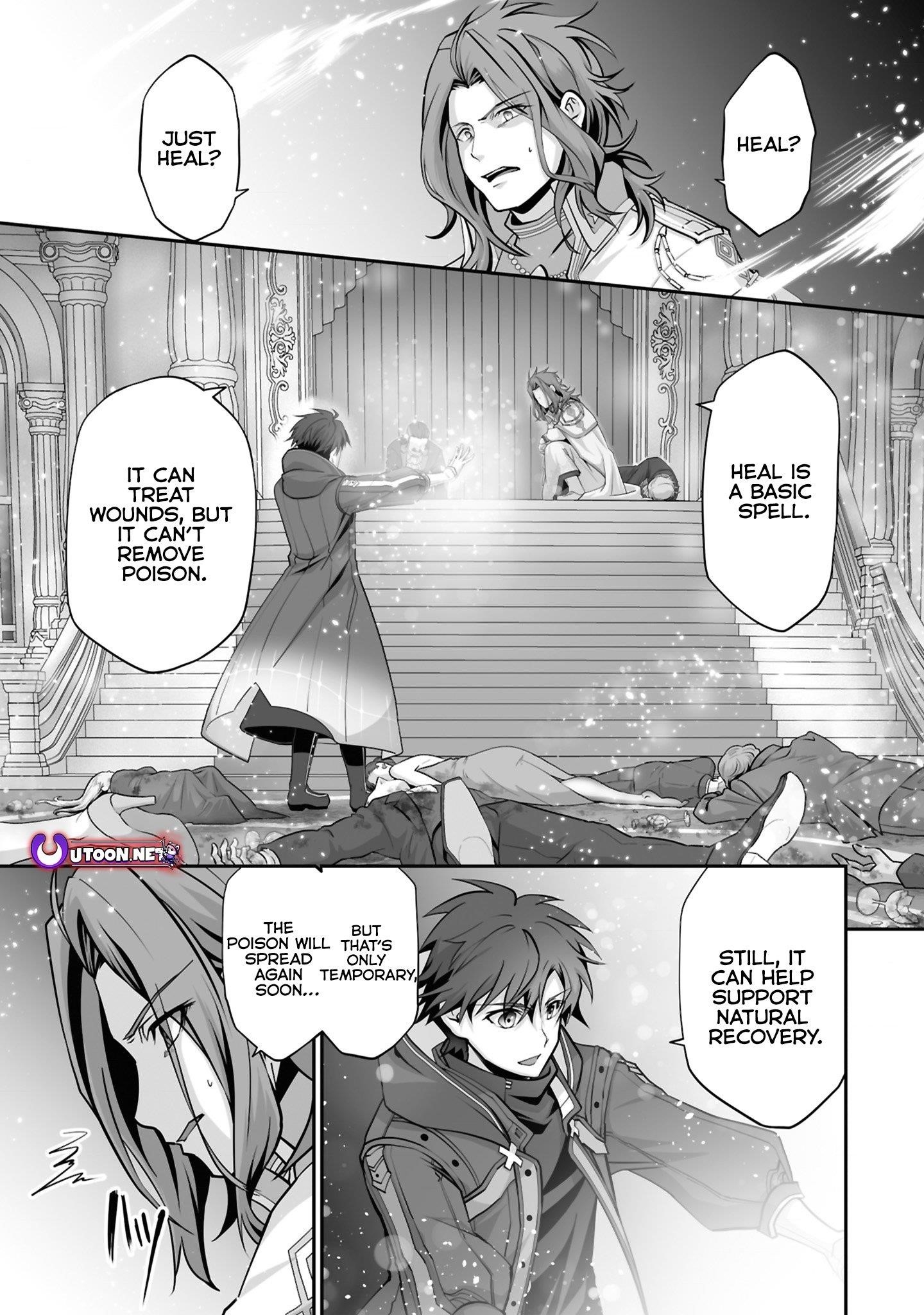 The Brilliant Healer’s New Life in the Shadows Chapter 26.1 - Page 2